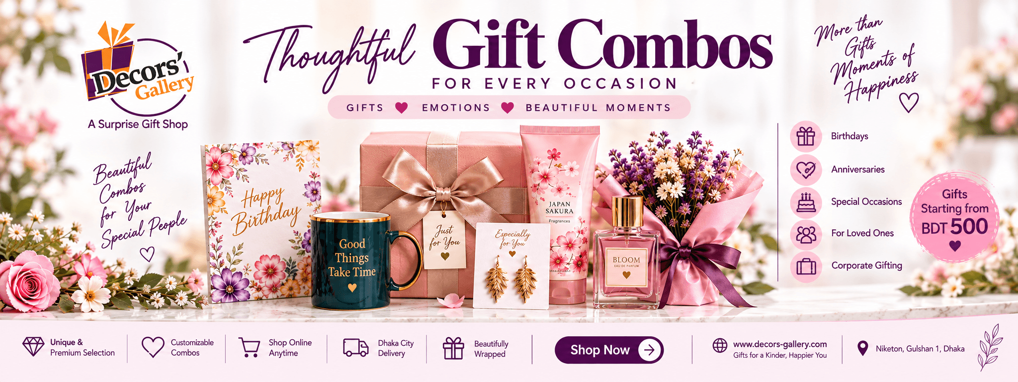 Gift Combo