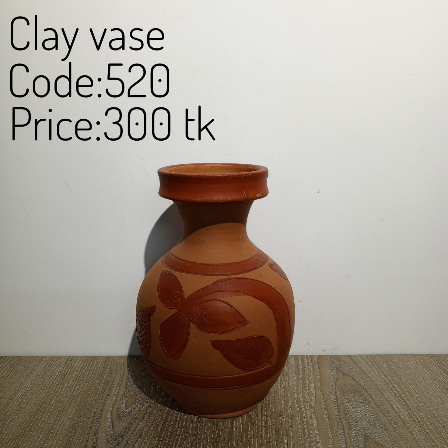 Clay Vase 0520
