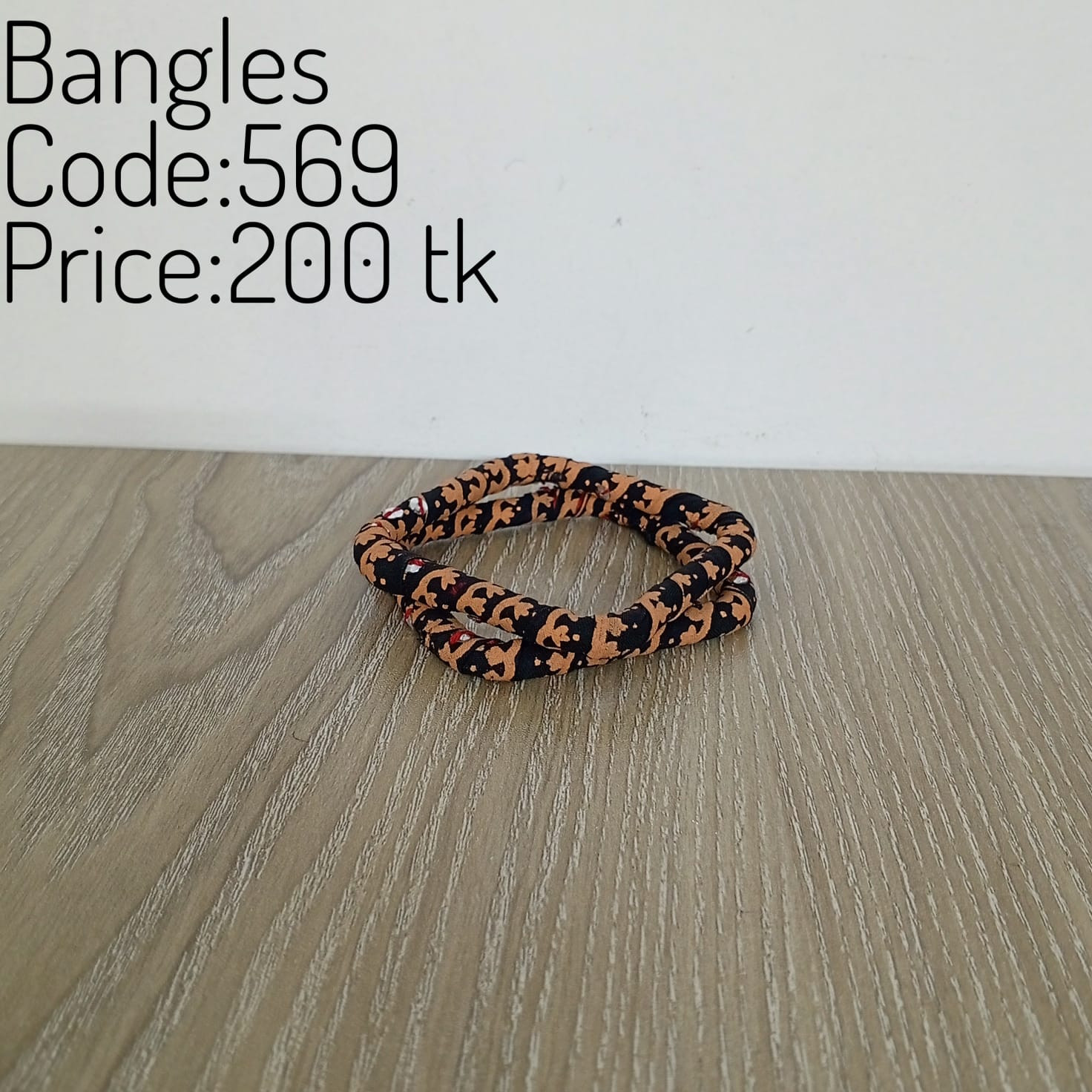 Bengles 0569