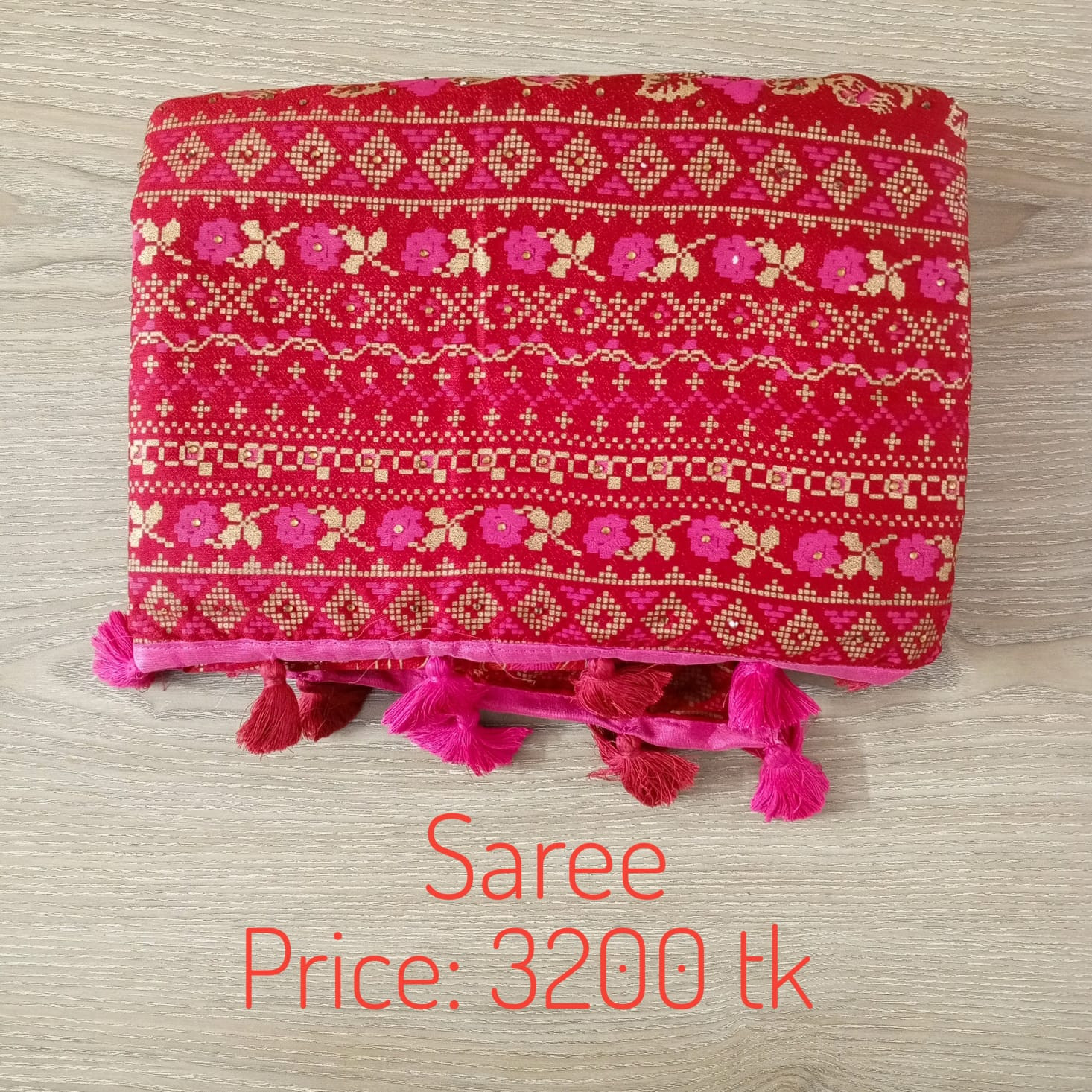 Saree 0077