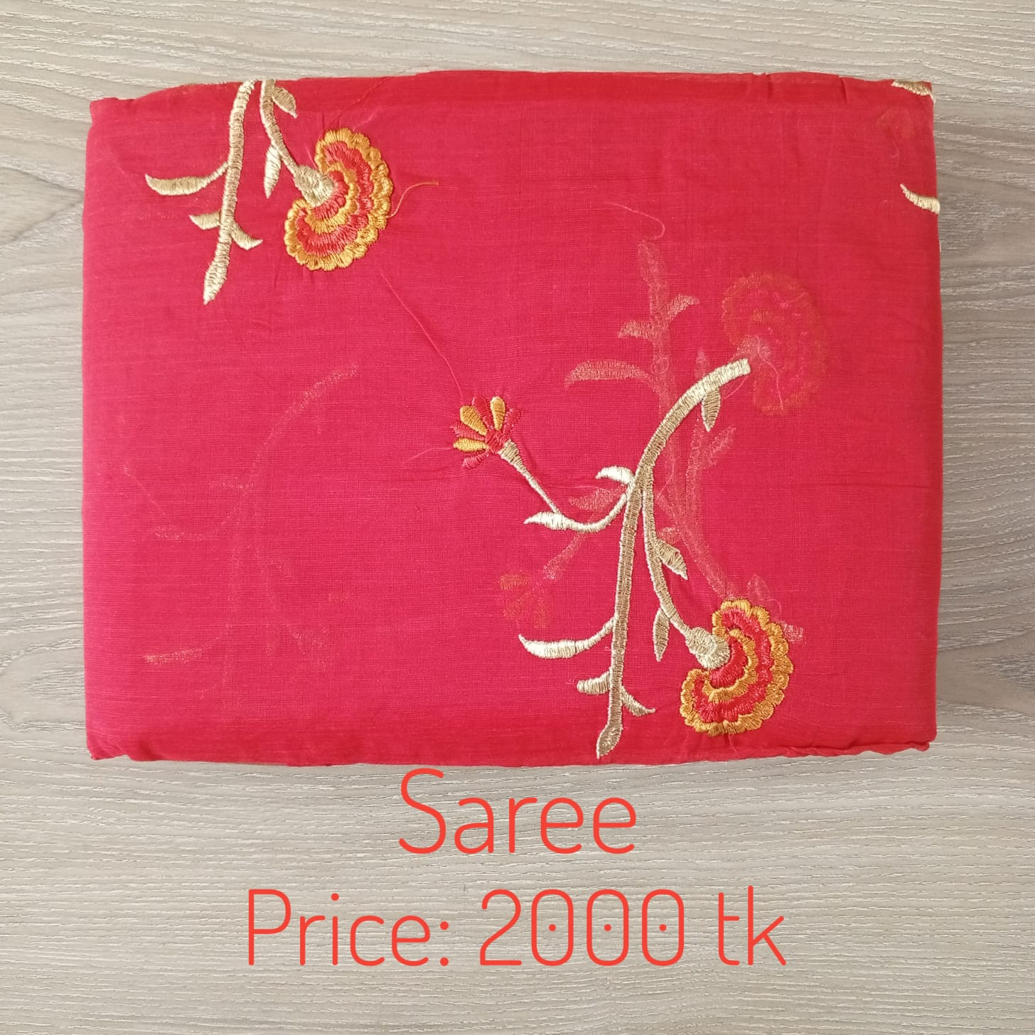 Saree 0032