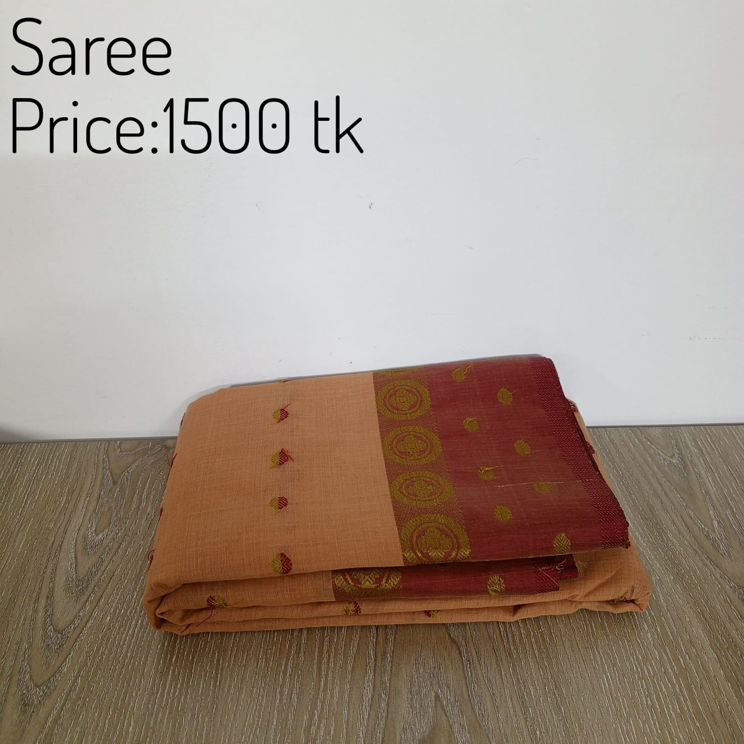 Saree 0064