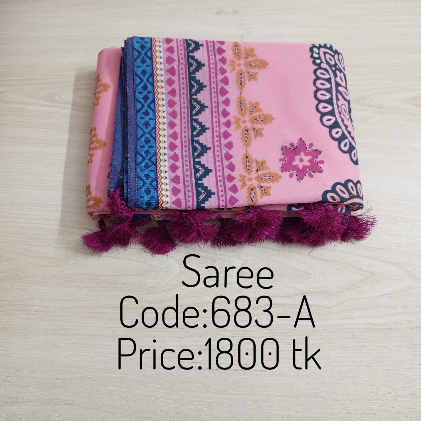 Saree 0683