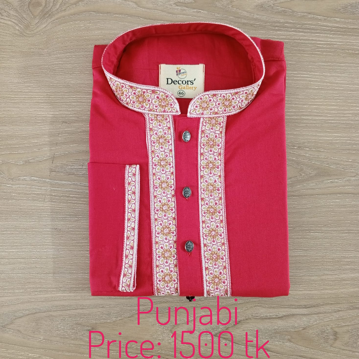 Panjabi Cotton 0137 46