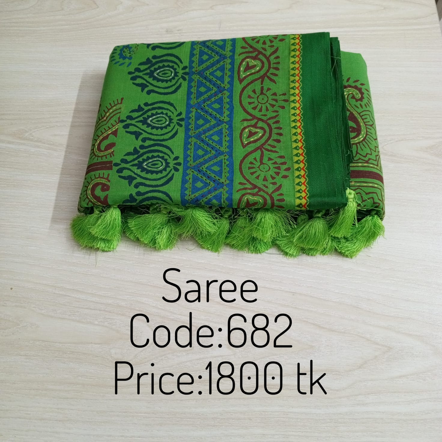 Saree 0682