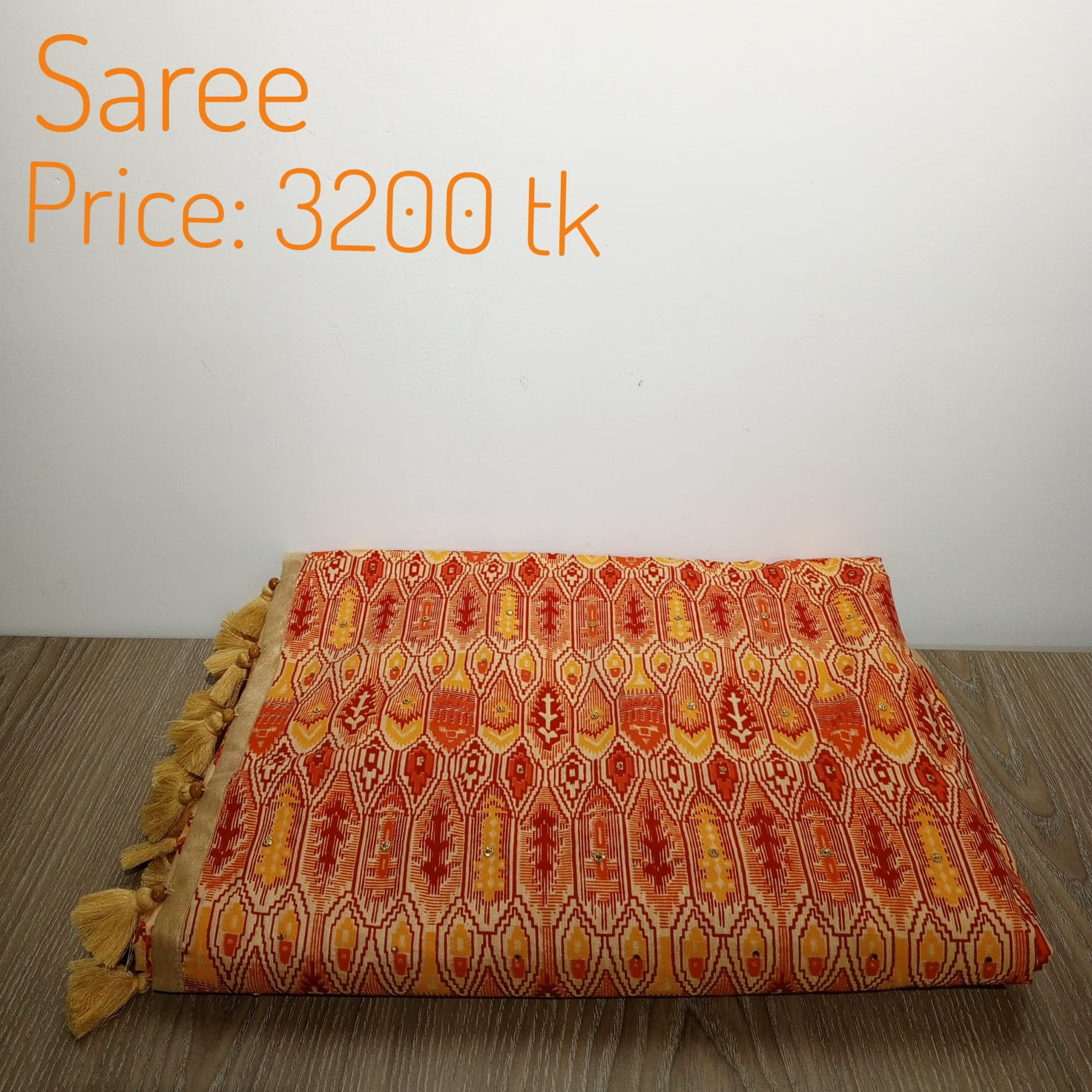 Saree 0088