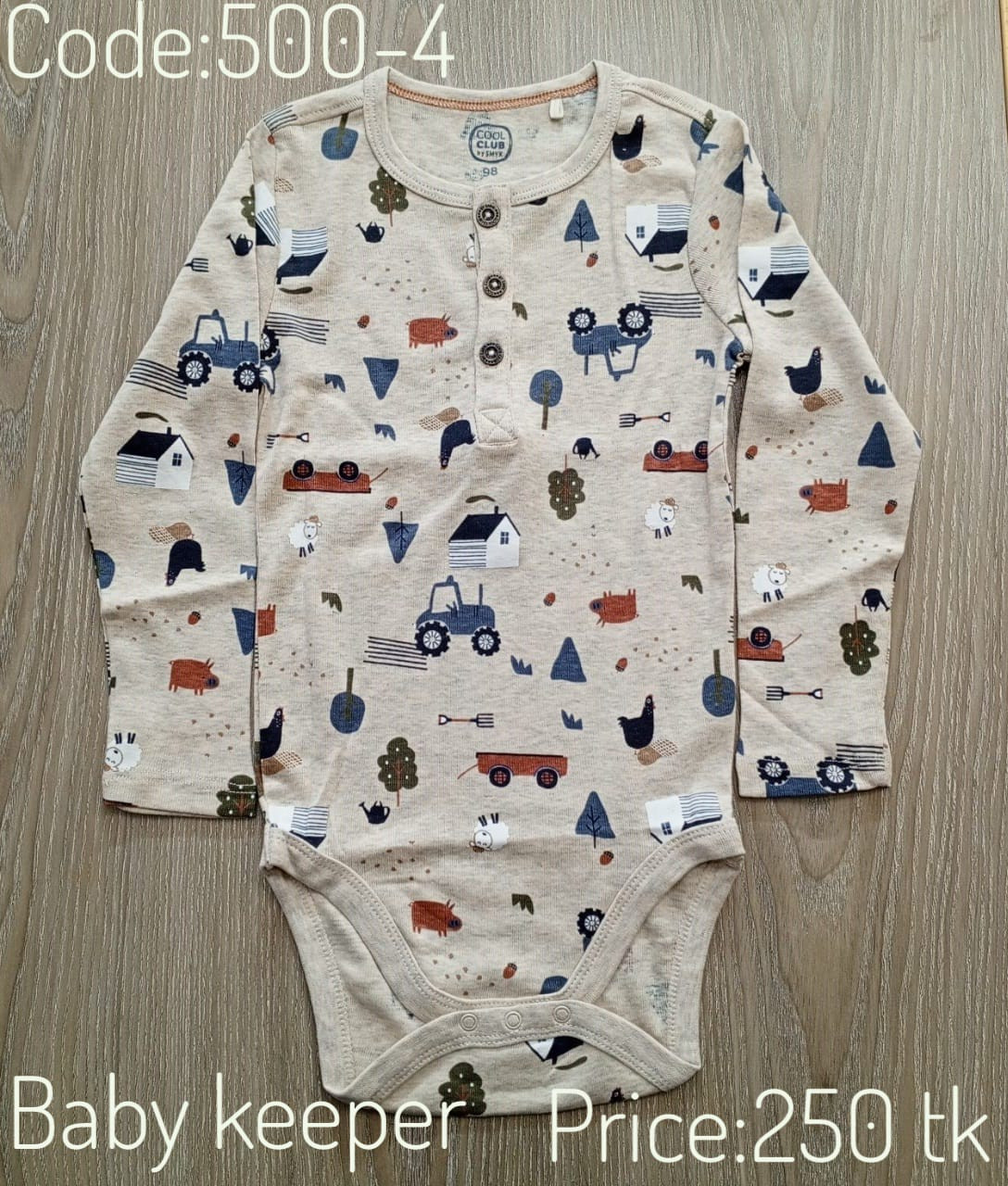 Baby Keeper0500