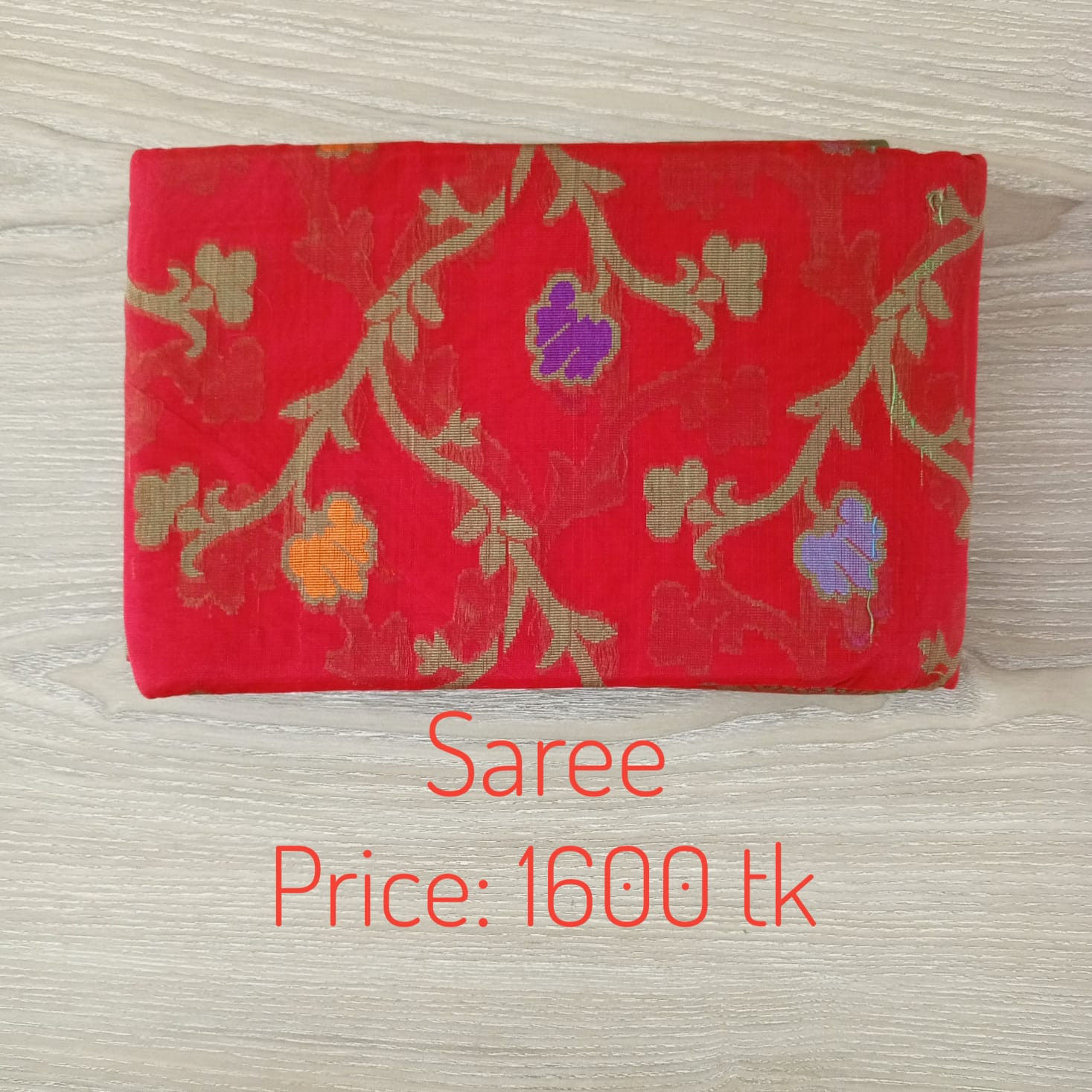 Saree 0007
