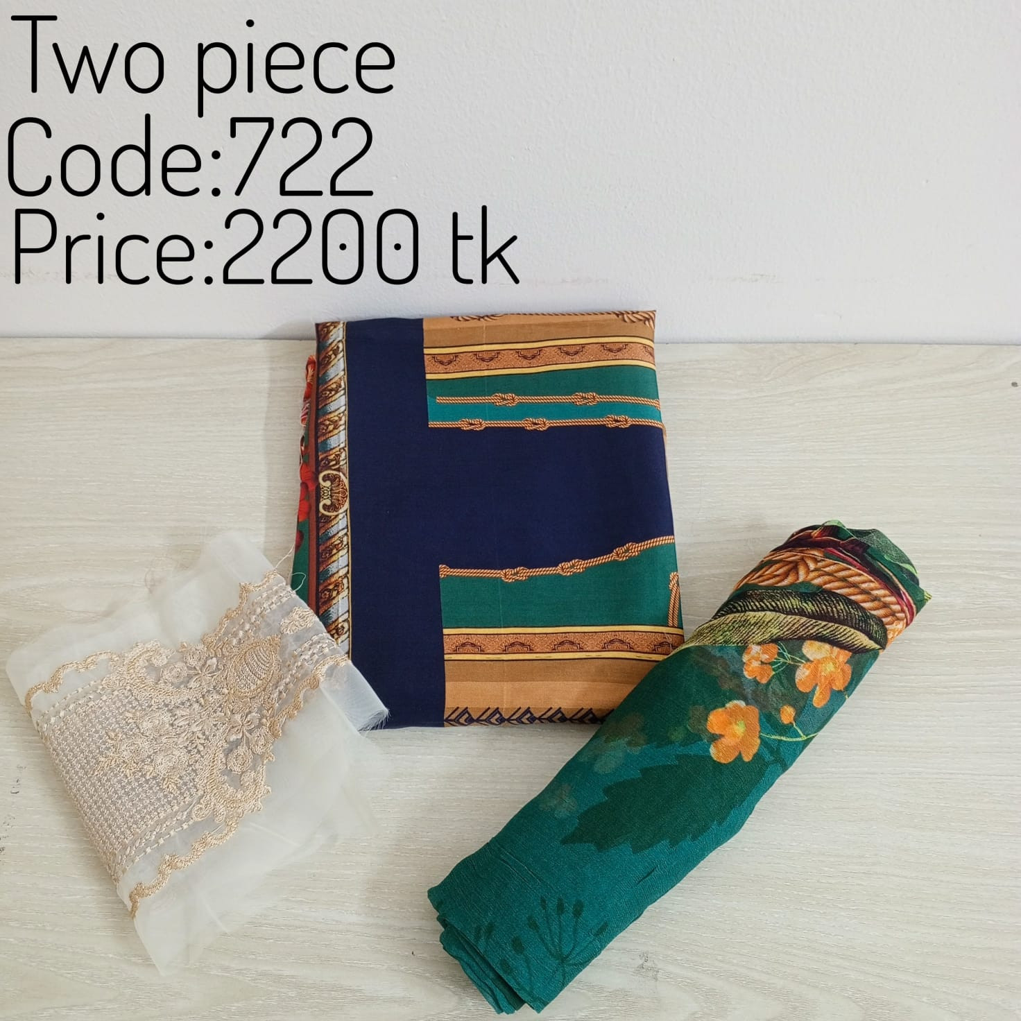 2pieces 0722