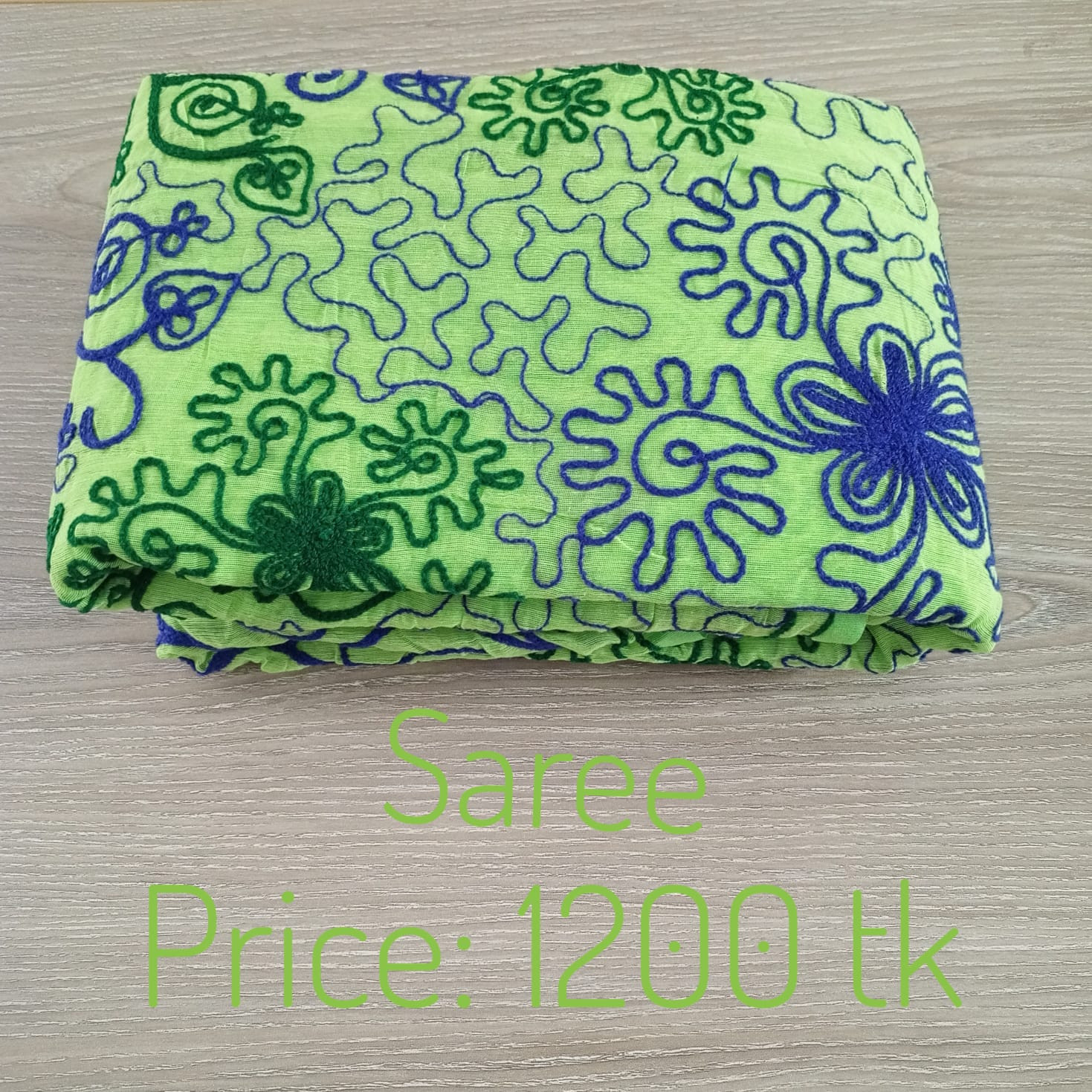 Saree 0257
