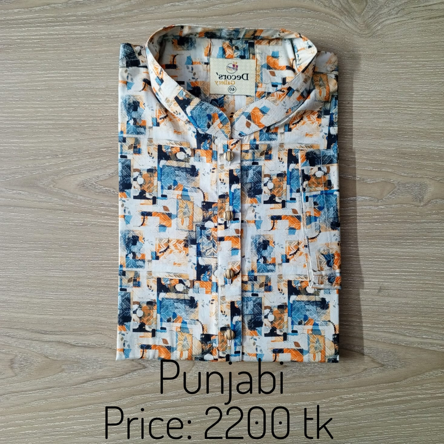 Panjabi 0419 46