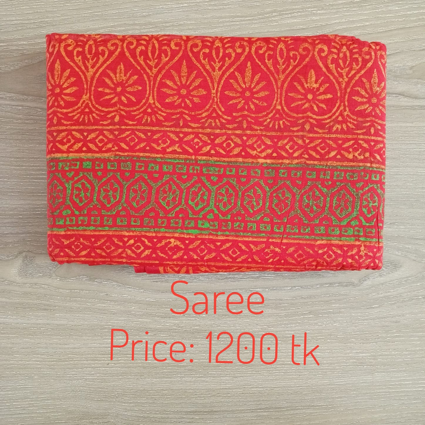 Saree 0014