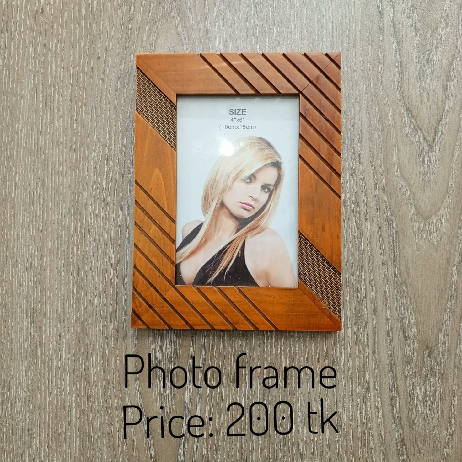 Photo Frame 0446