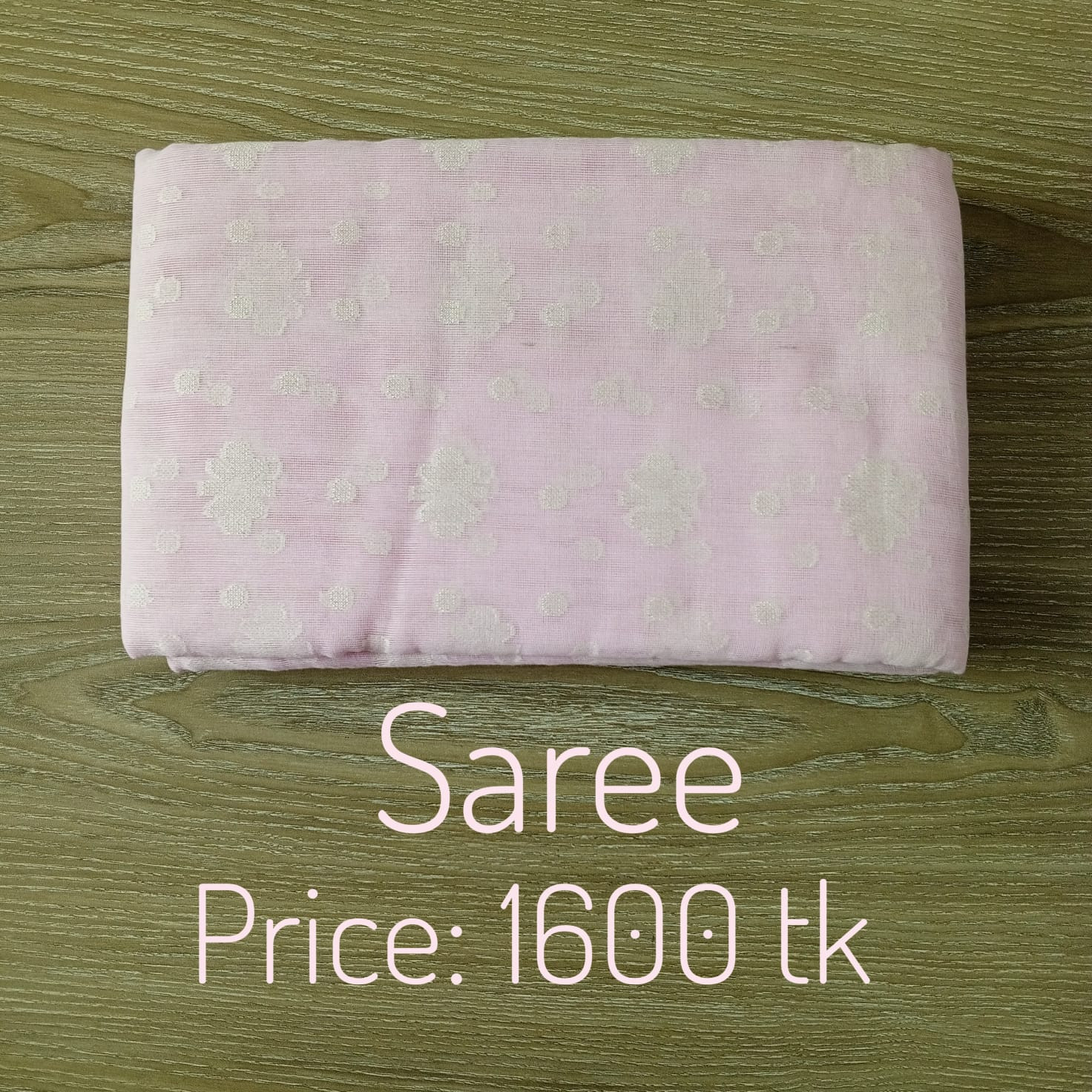 Saree 0096