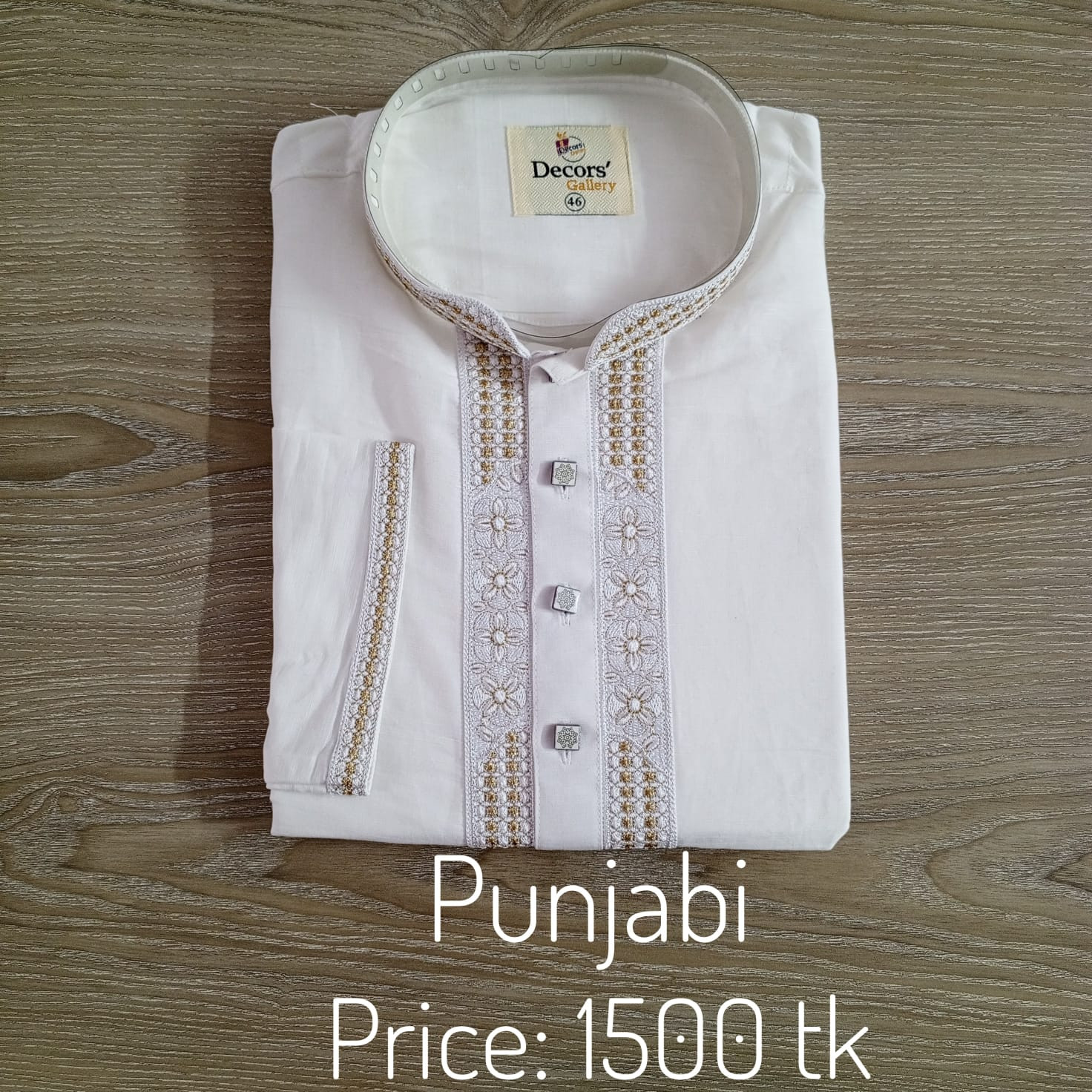 Panjabi Cotton 0125 40