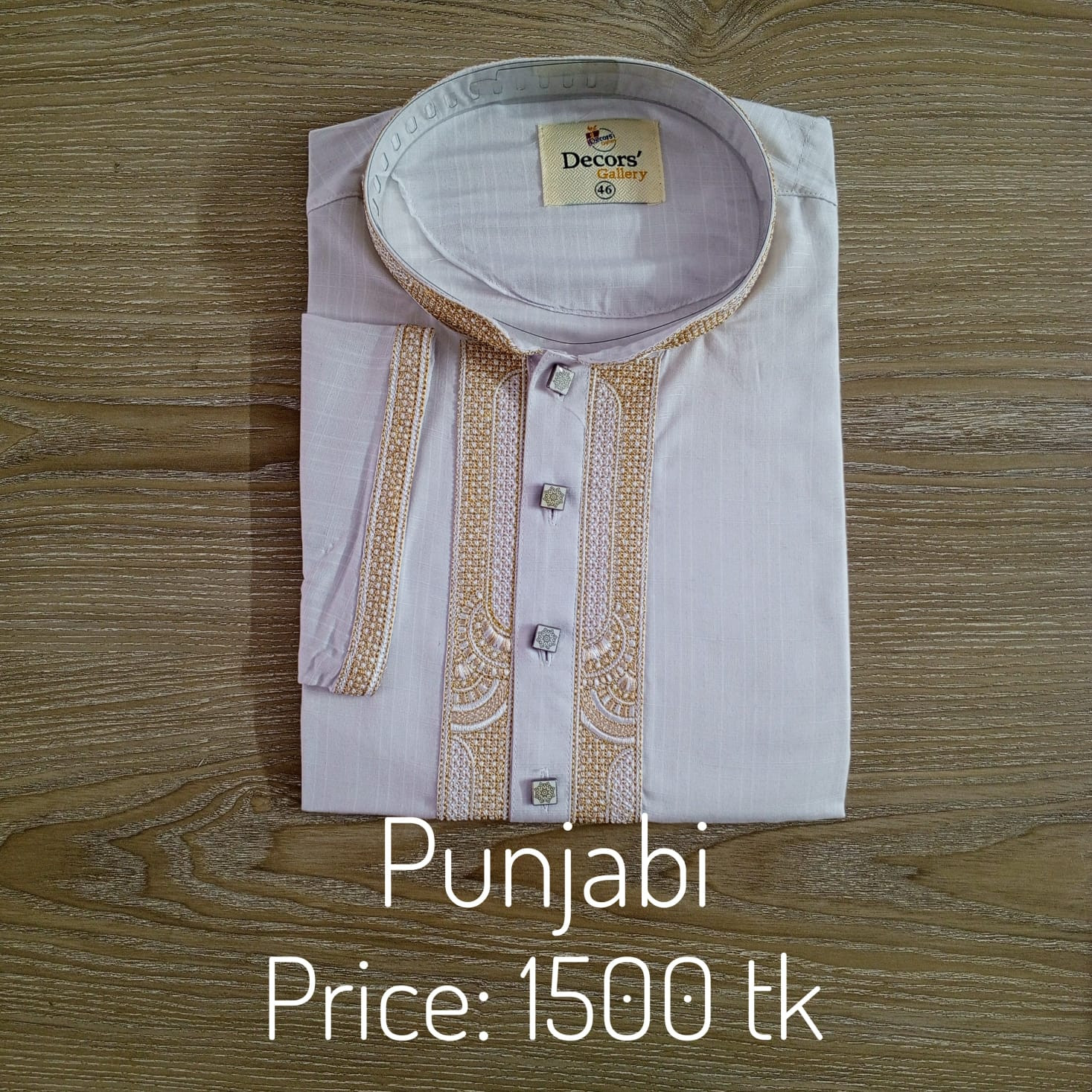 Panjabi Cotton 0128 46