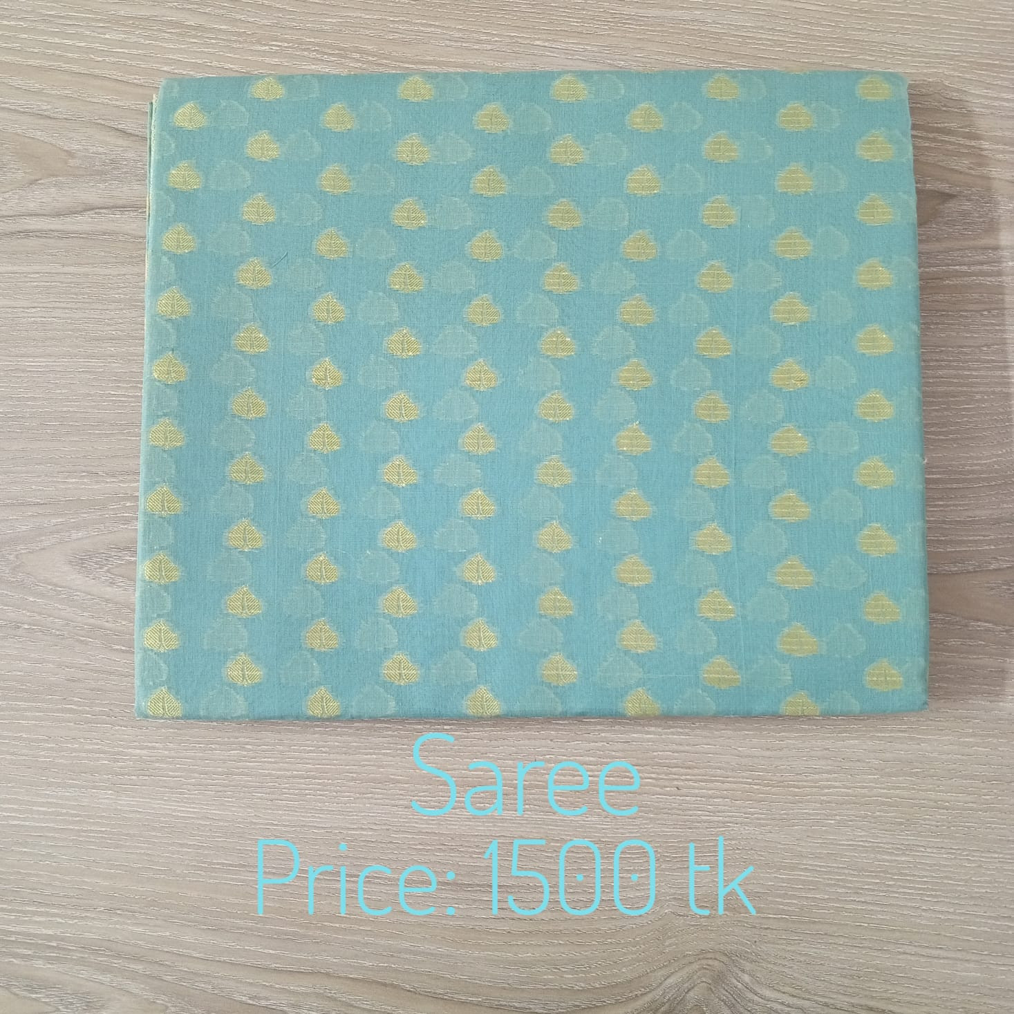 Saree 0074