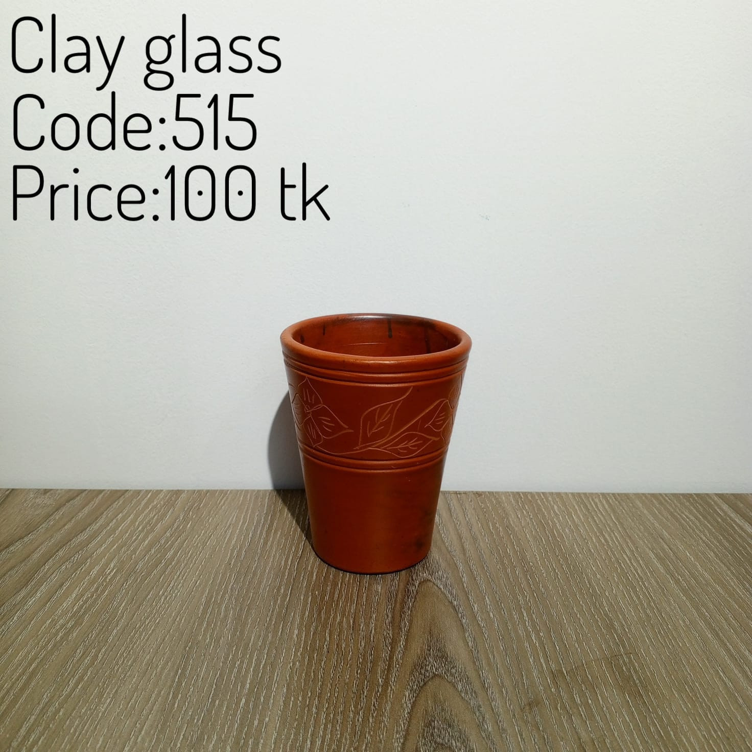 Clay Glass 0515