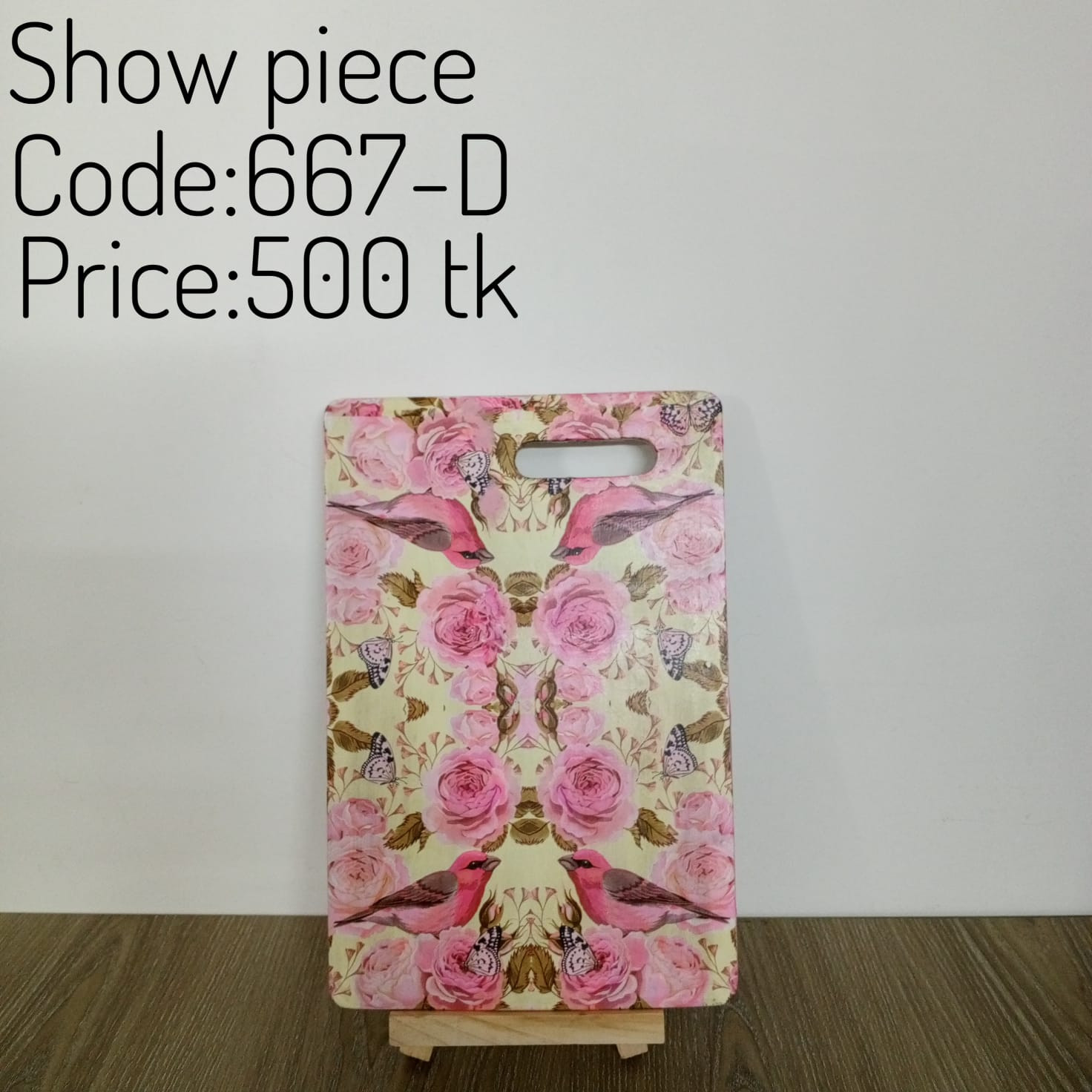 Hanging cutting board 0667