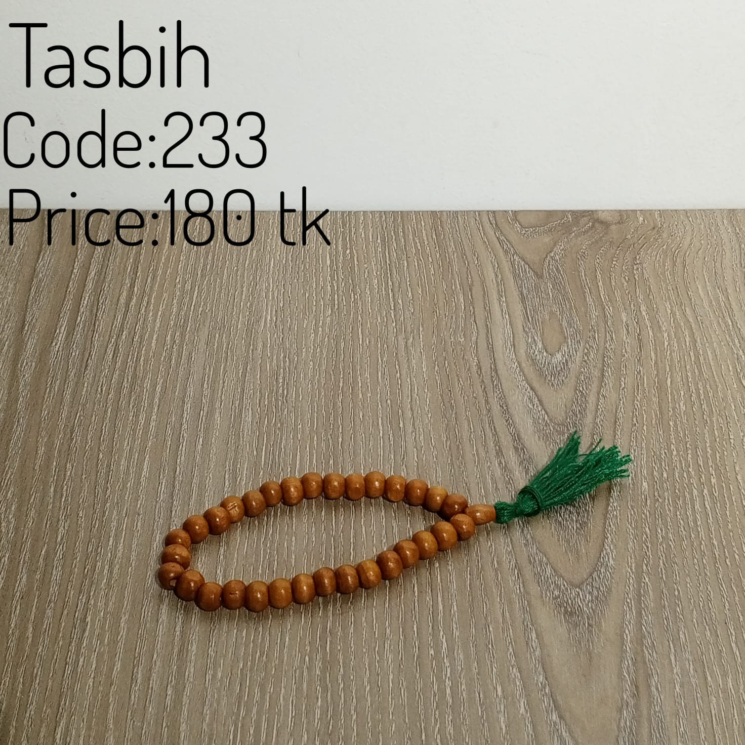 Tasbih 0233