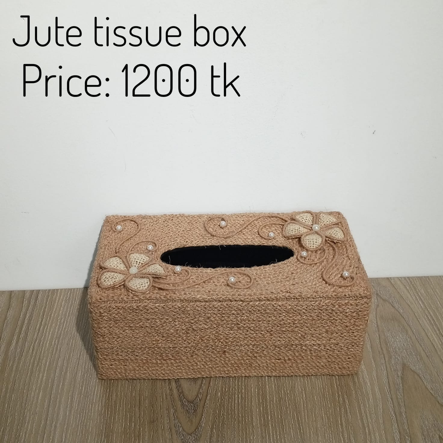 Jute tissue holder 0116