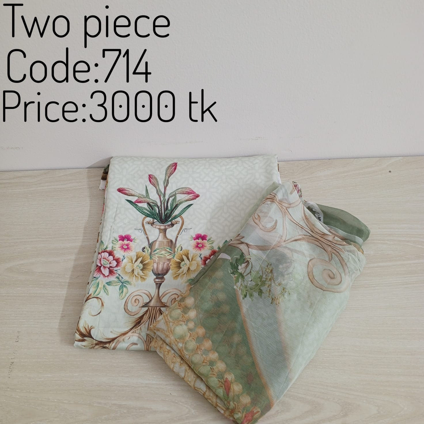 2pieces 0714