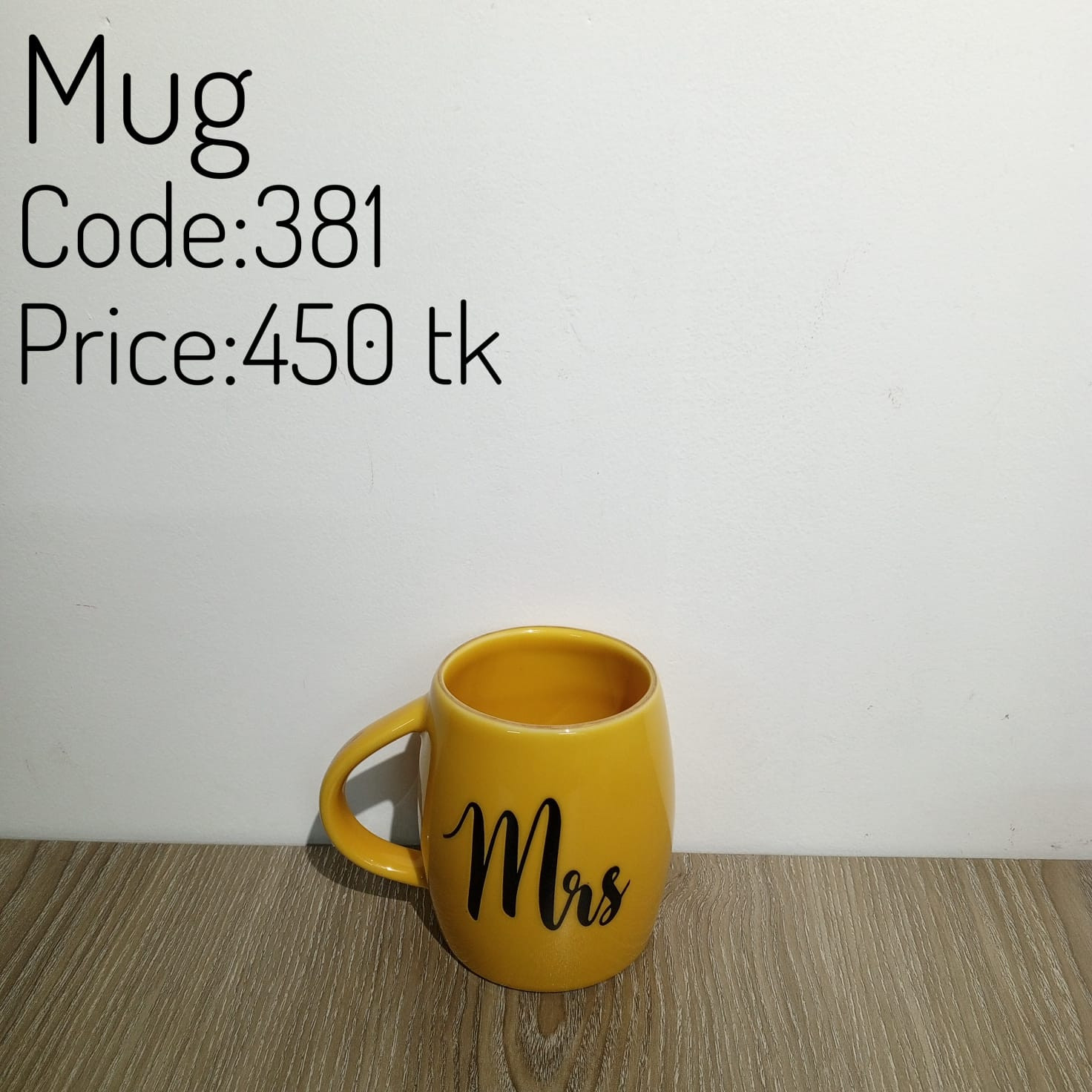 Ceramic Mug 381