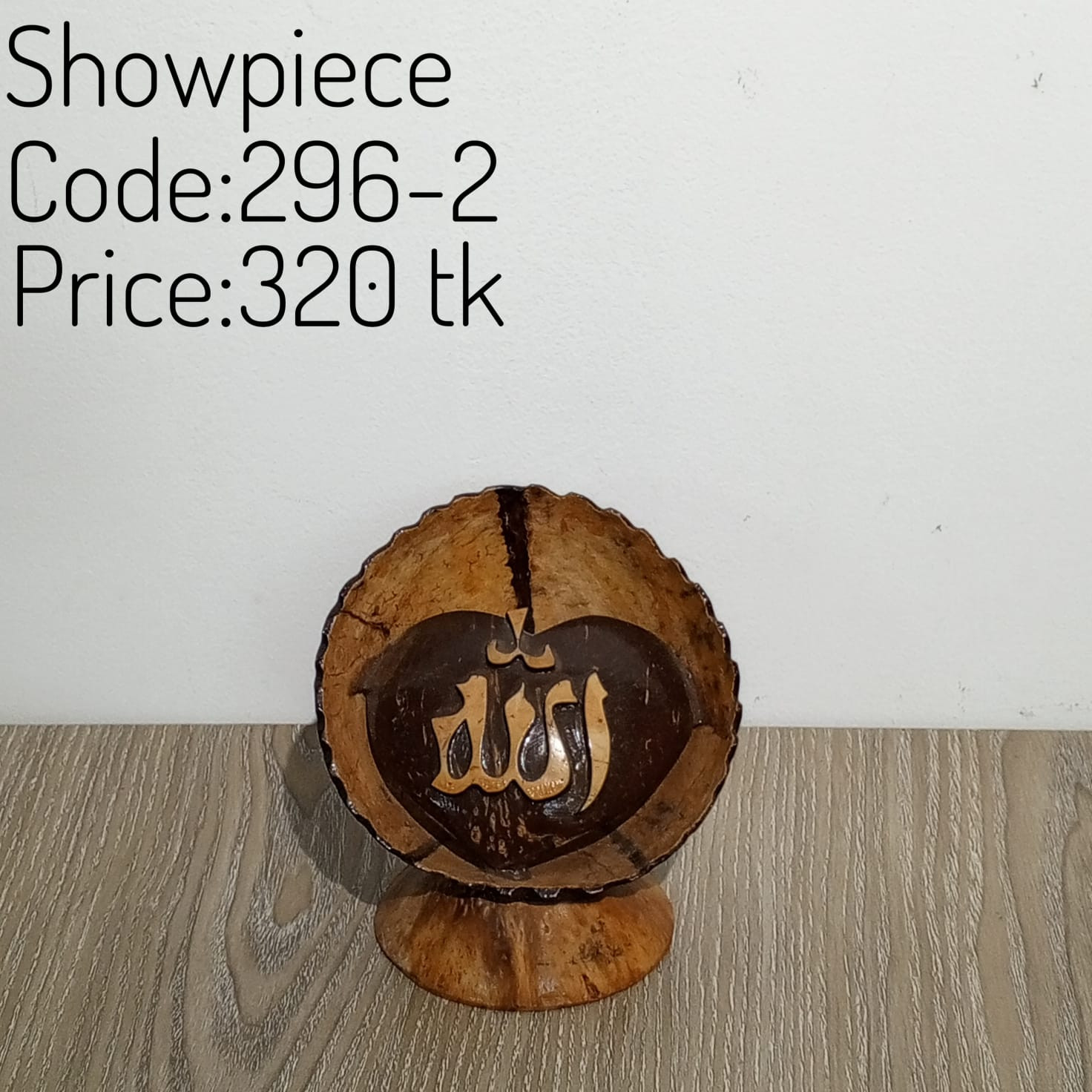 Showpiece 0296
