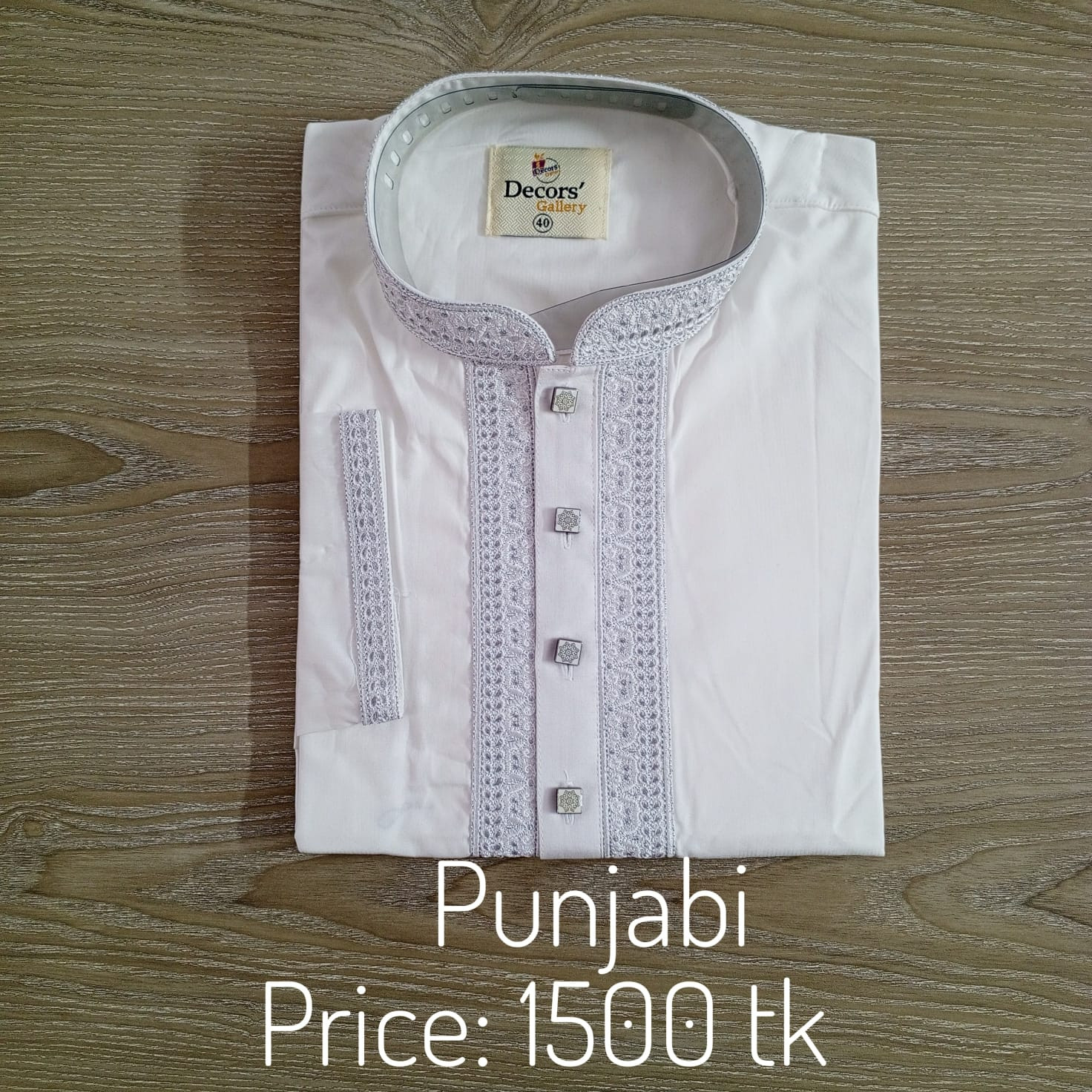 Panjabi Cotton 0123 42