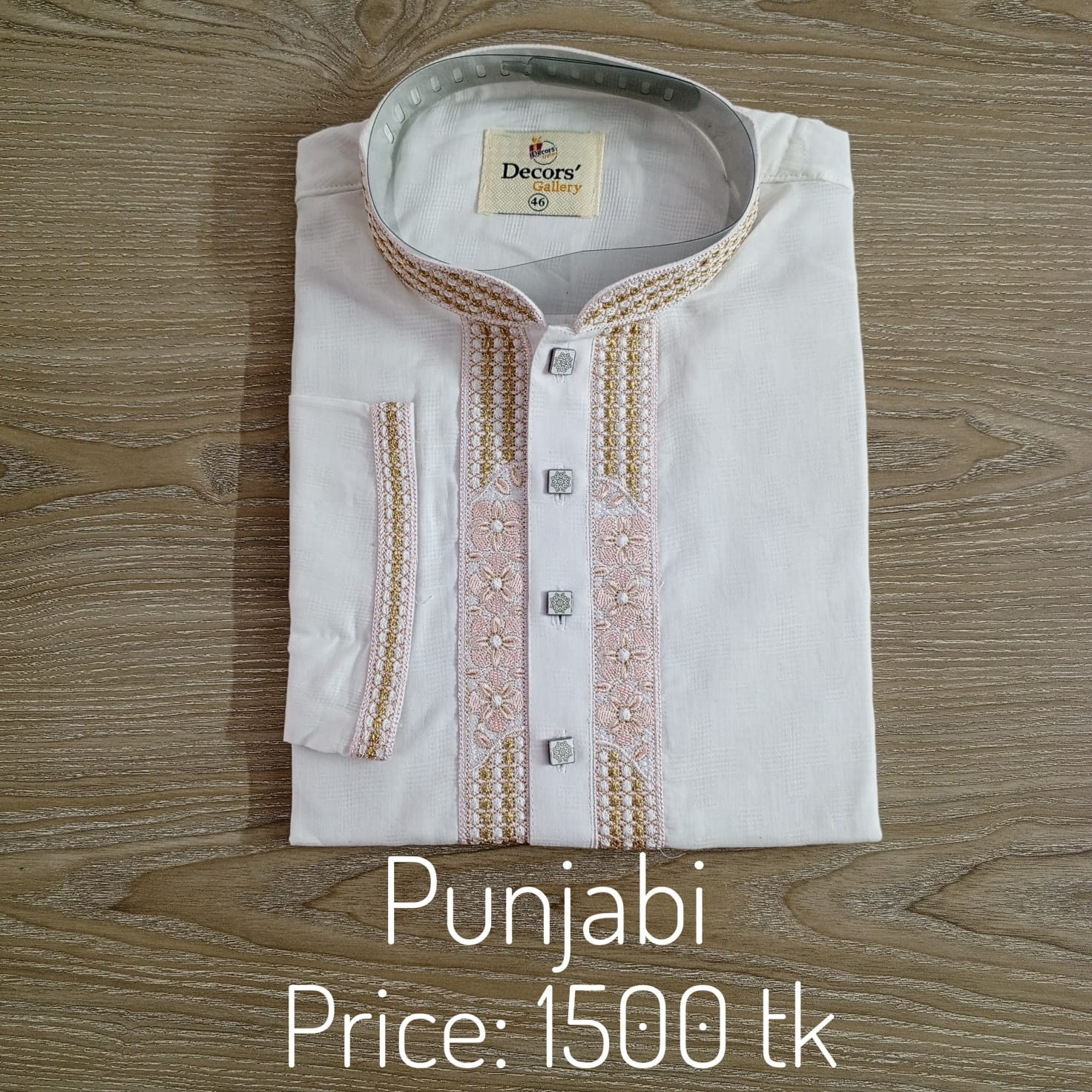 Panjabi Cotton 0124 40