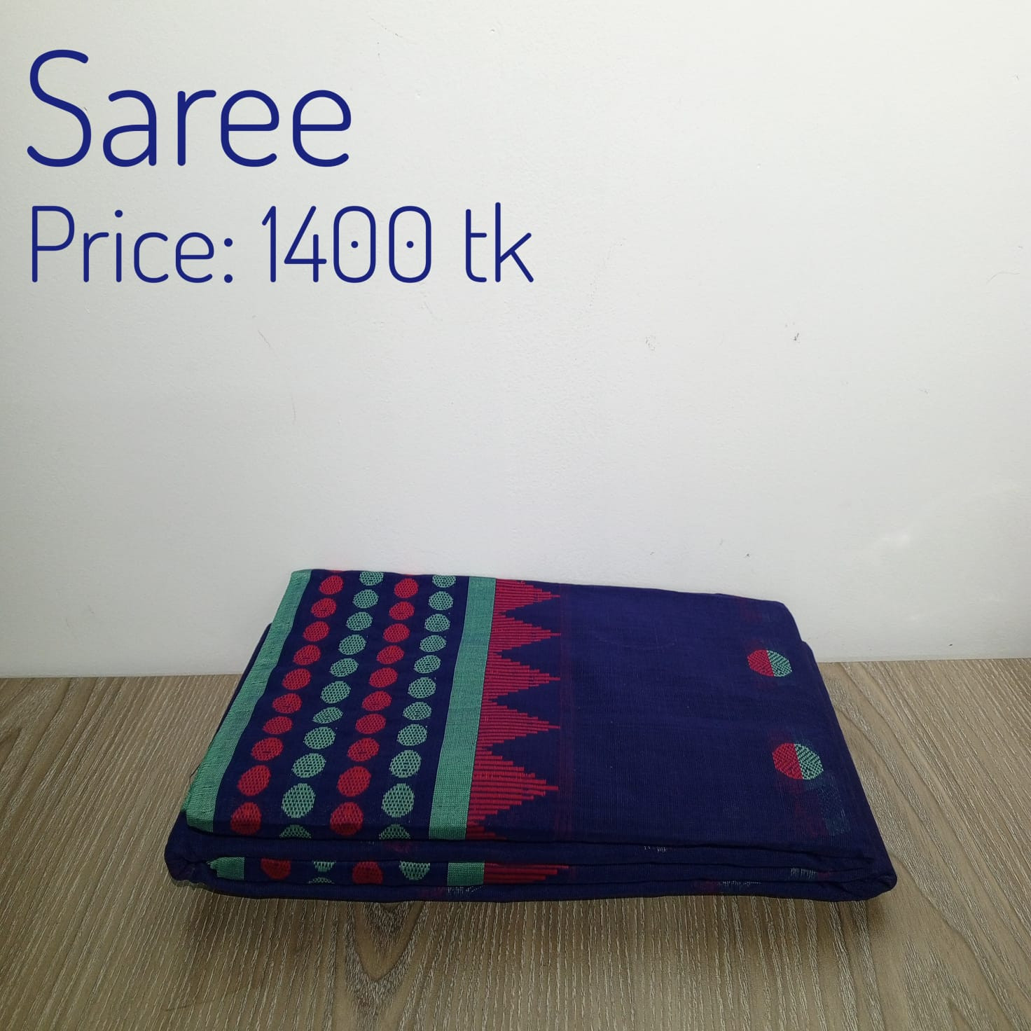 Saree 0001