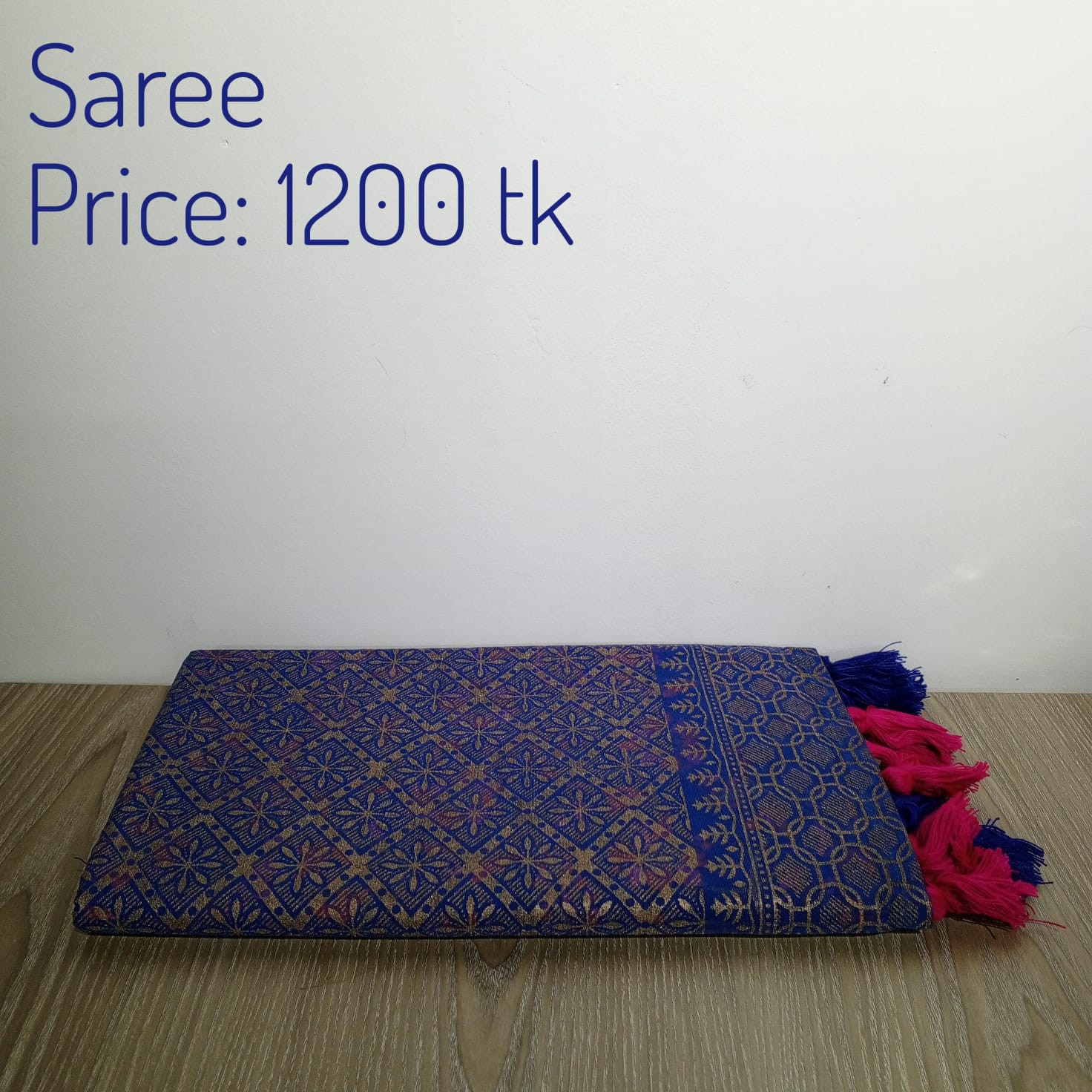 Saree 0023