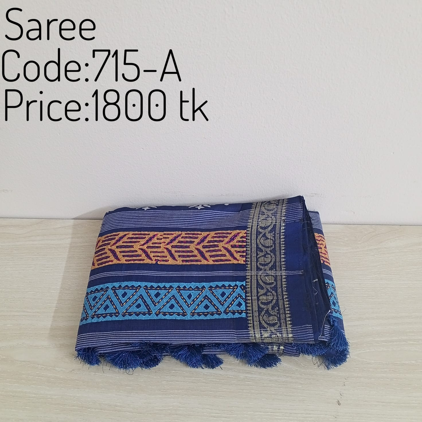 Saree 0749