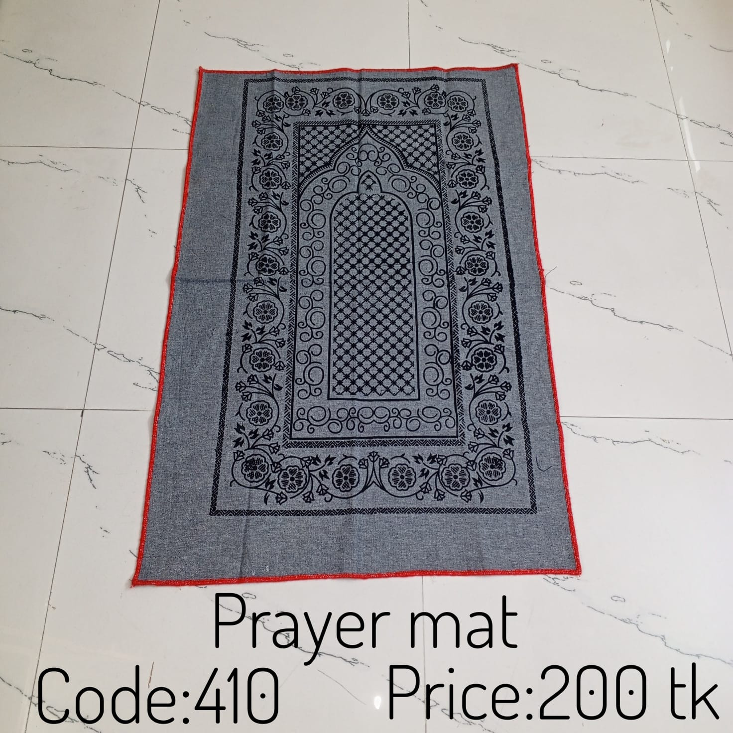 Prayer Mat 0410