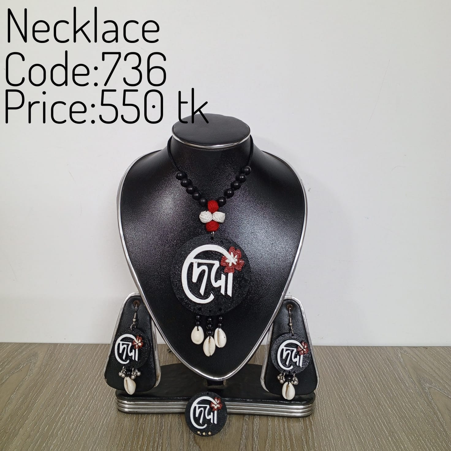 Neklace with earings 0736