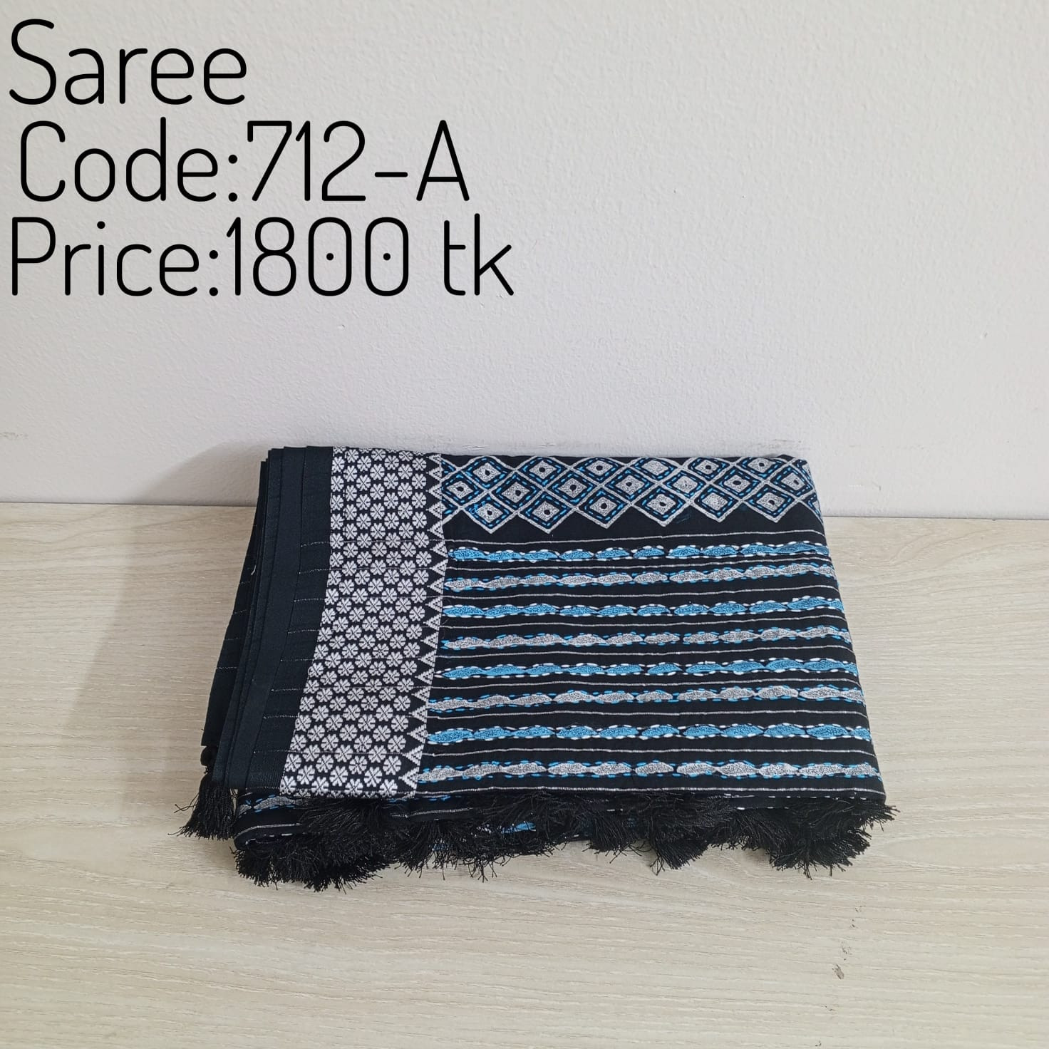 Saree 0746
