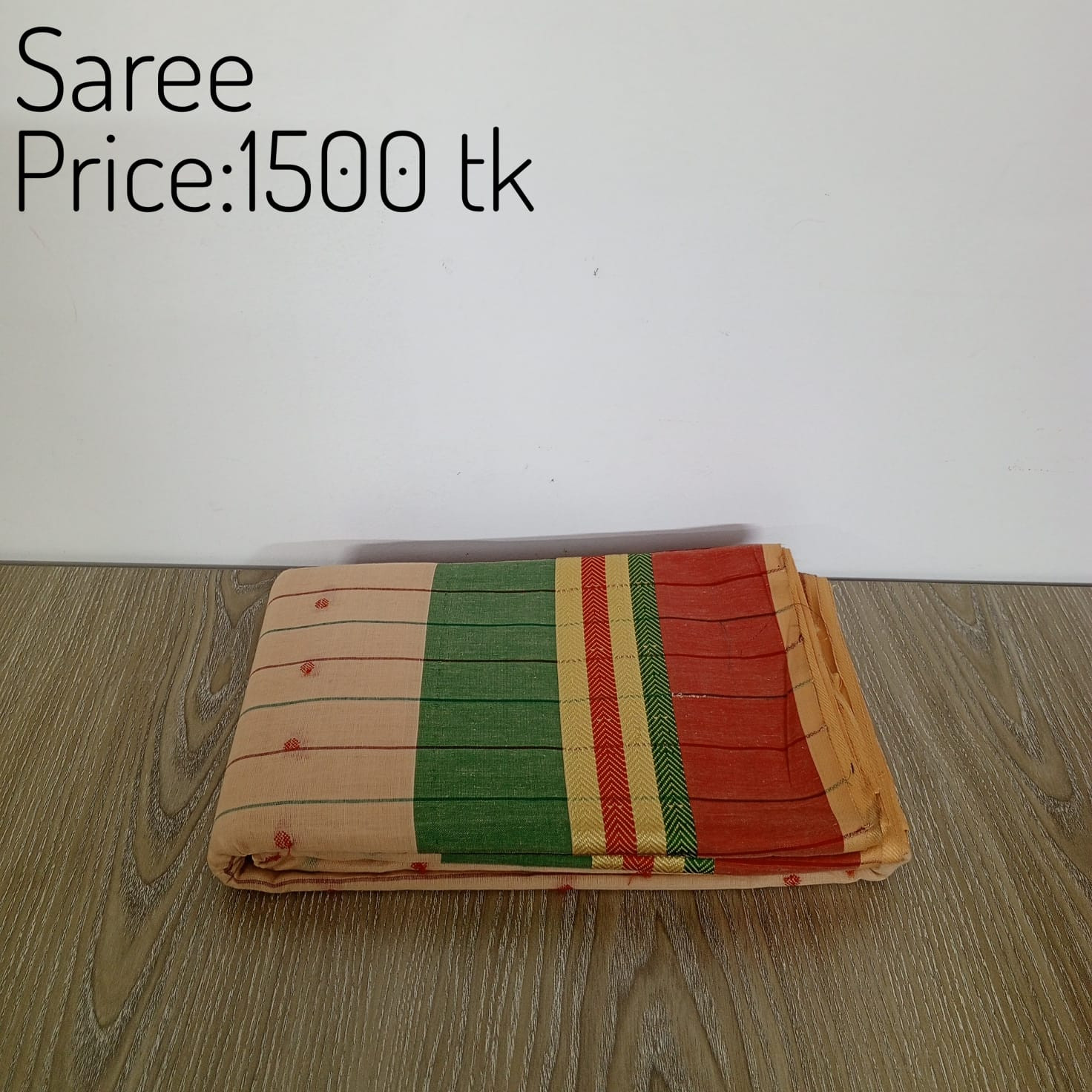 Saree 0057