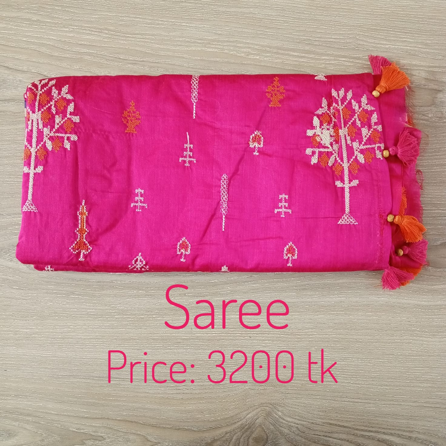Saree 0087