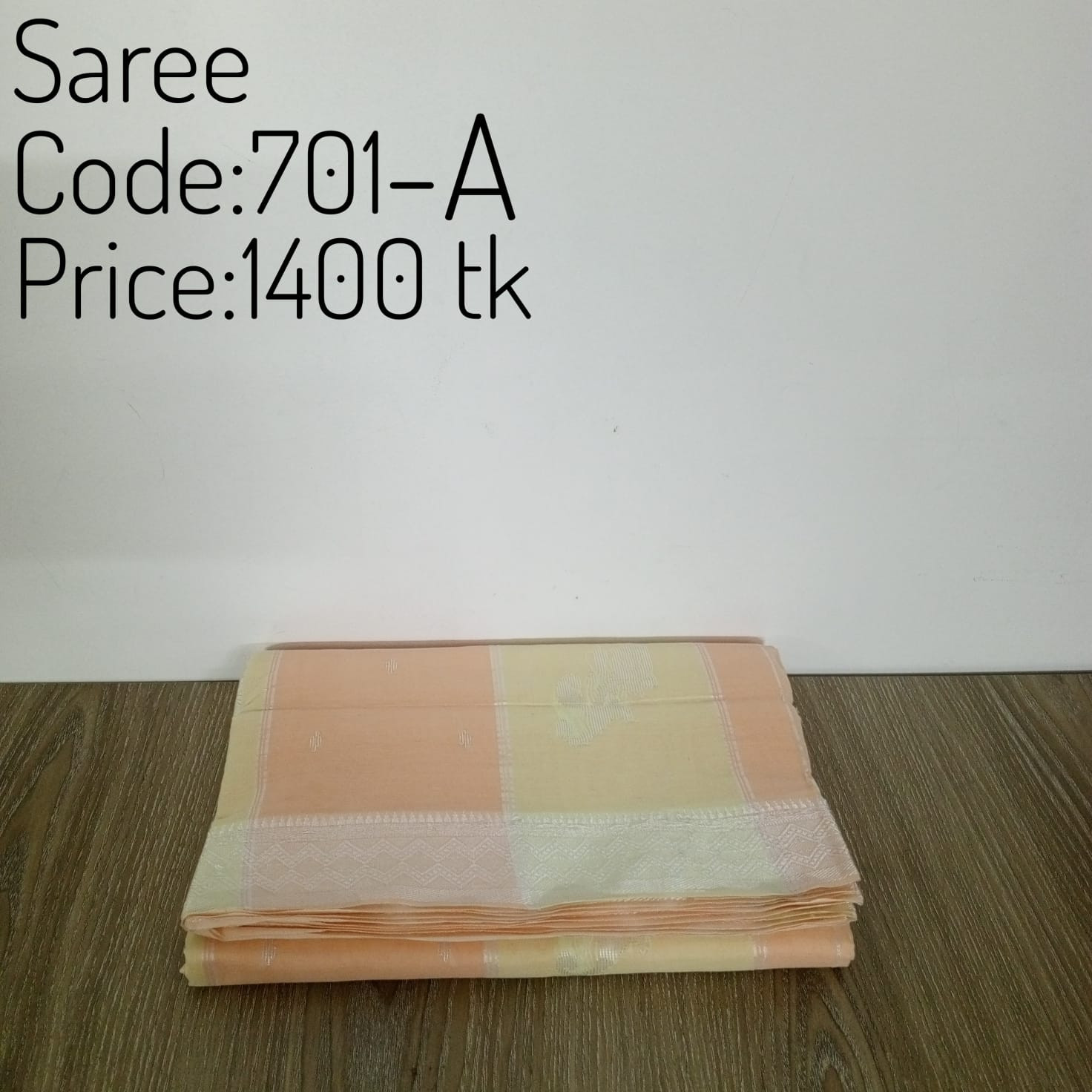 Saree 0701
