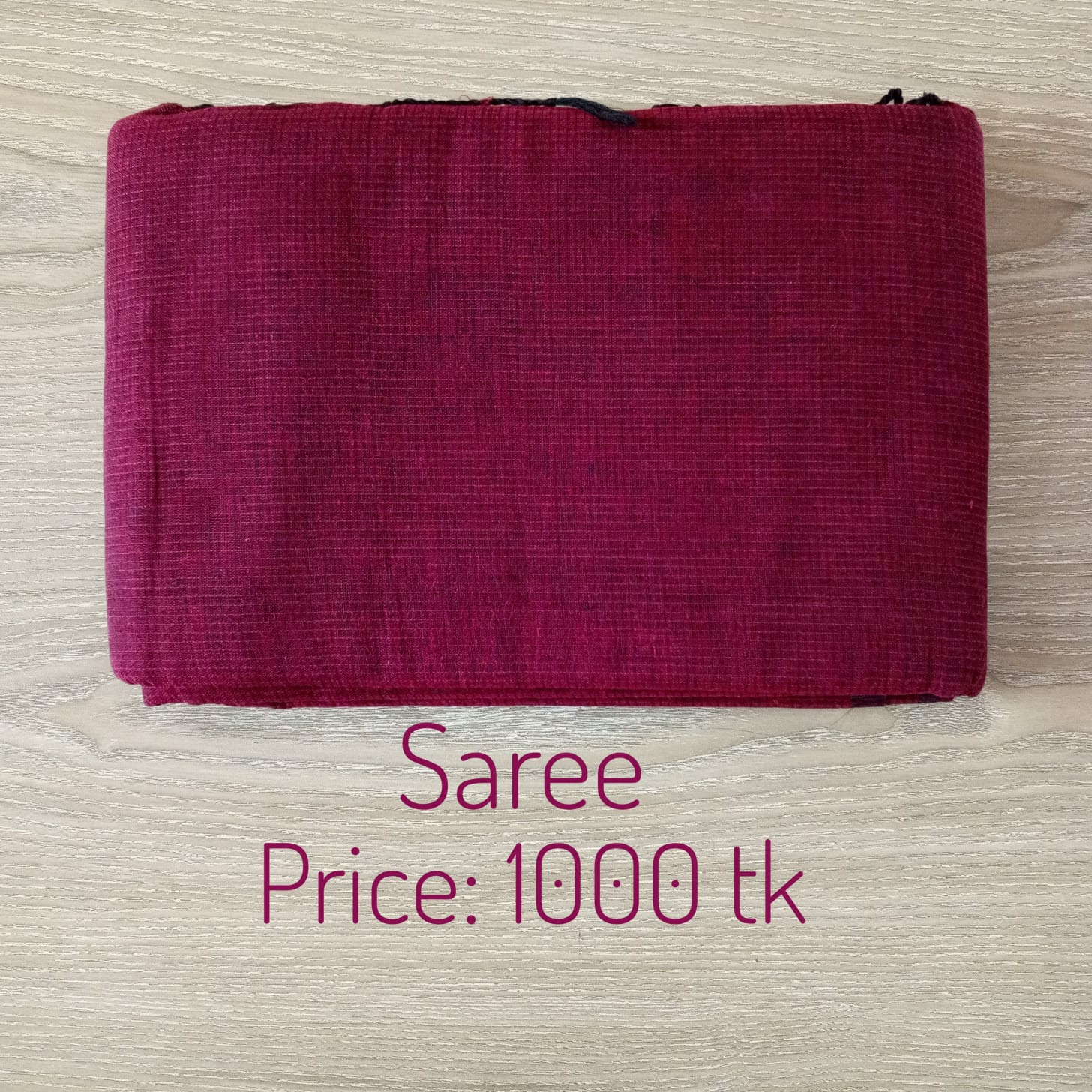 Saree 0093