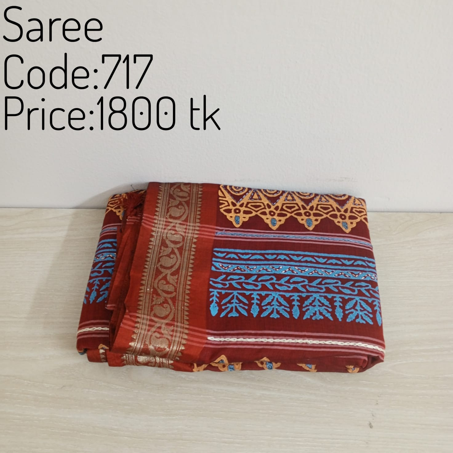 Saree 0751