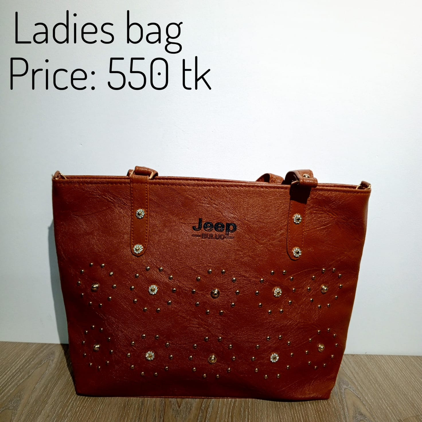 Bag 0167