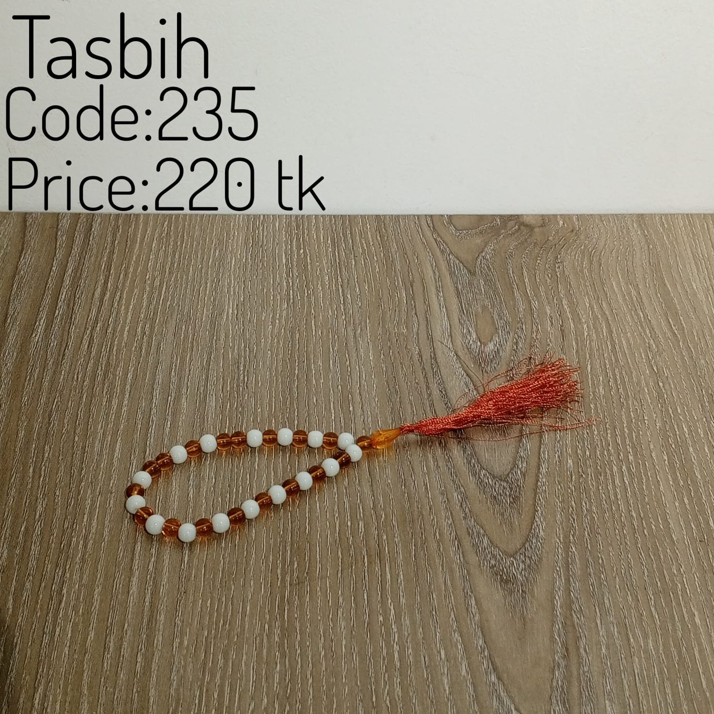 Tasbih 0235