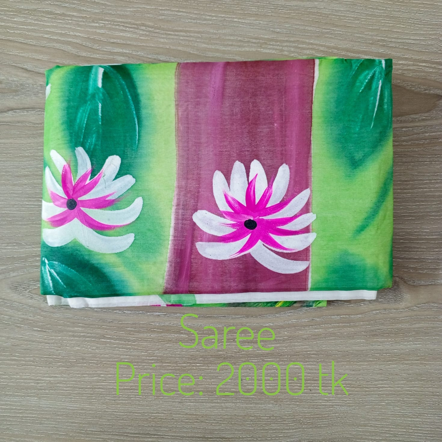 Saree 0016