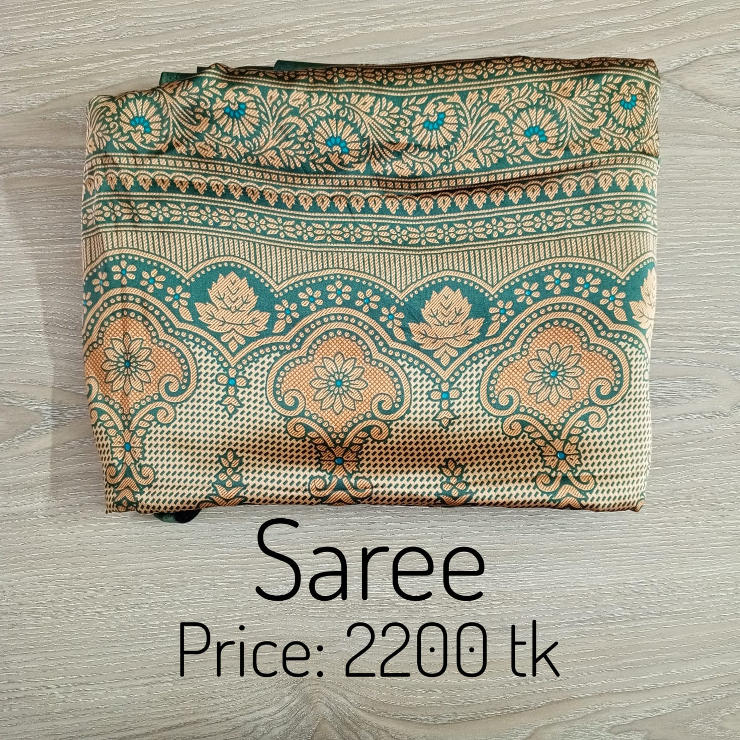 Saree 0263