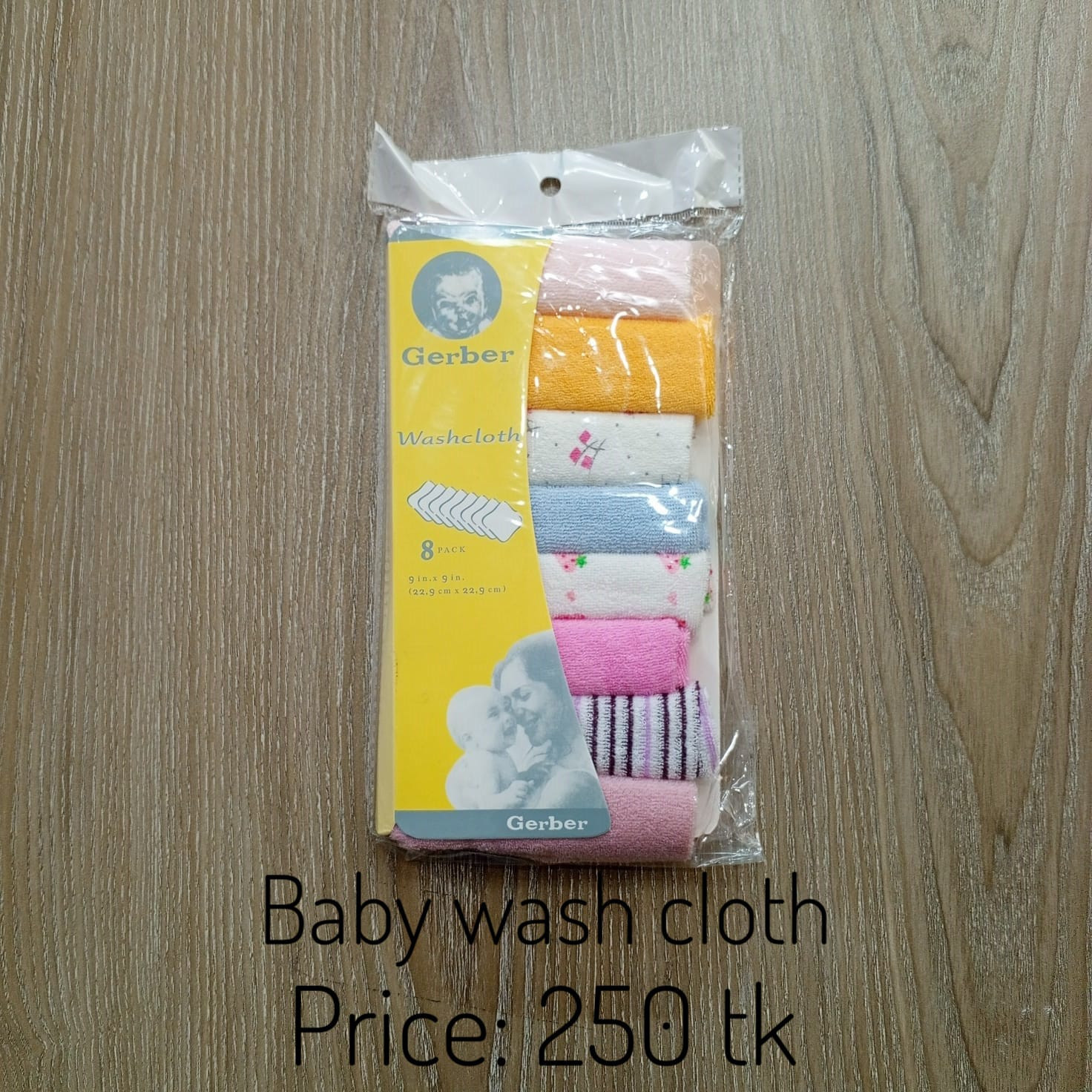 Wash Cloth 0505