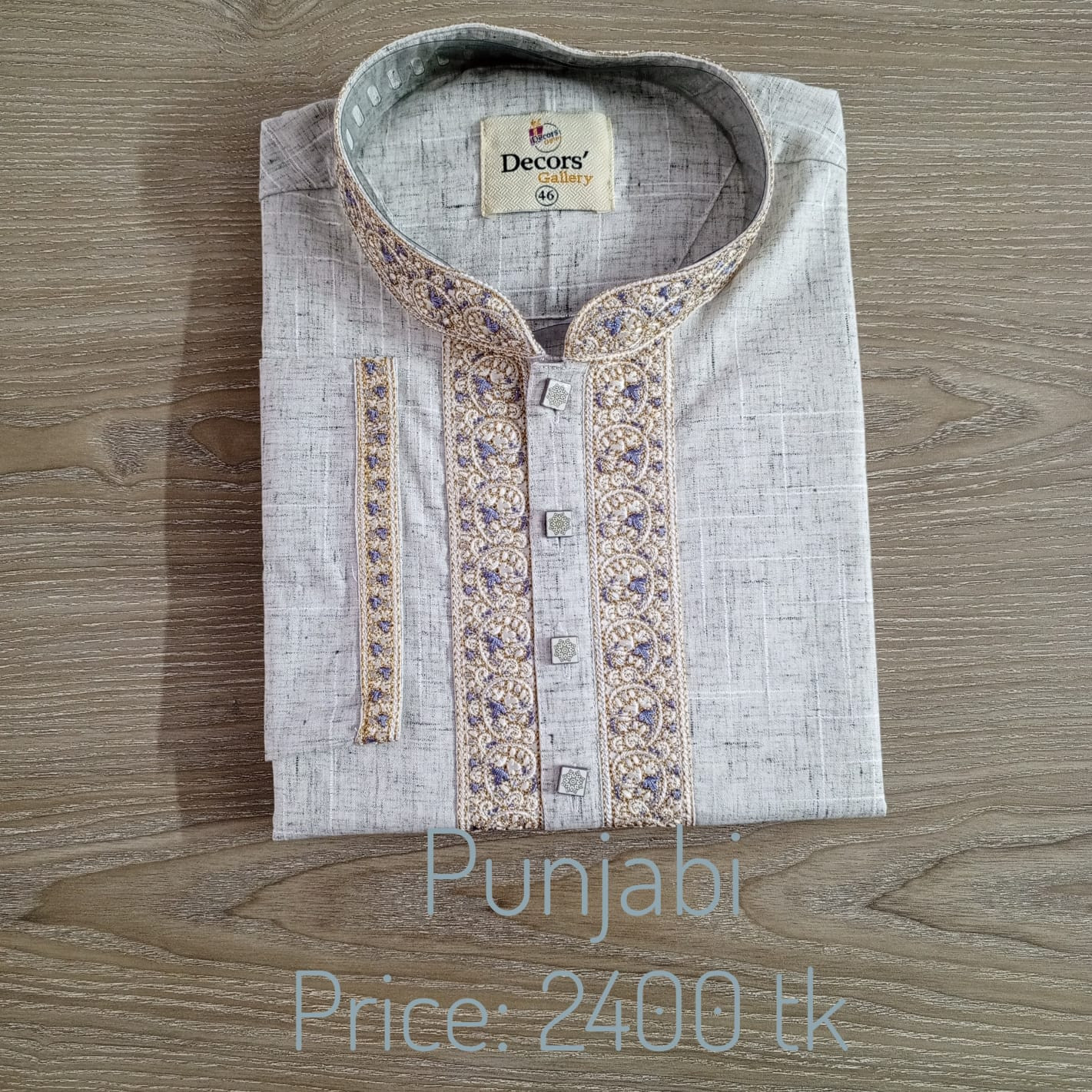 Panjabi Cotton 0132 44