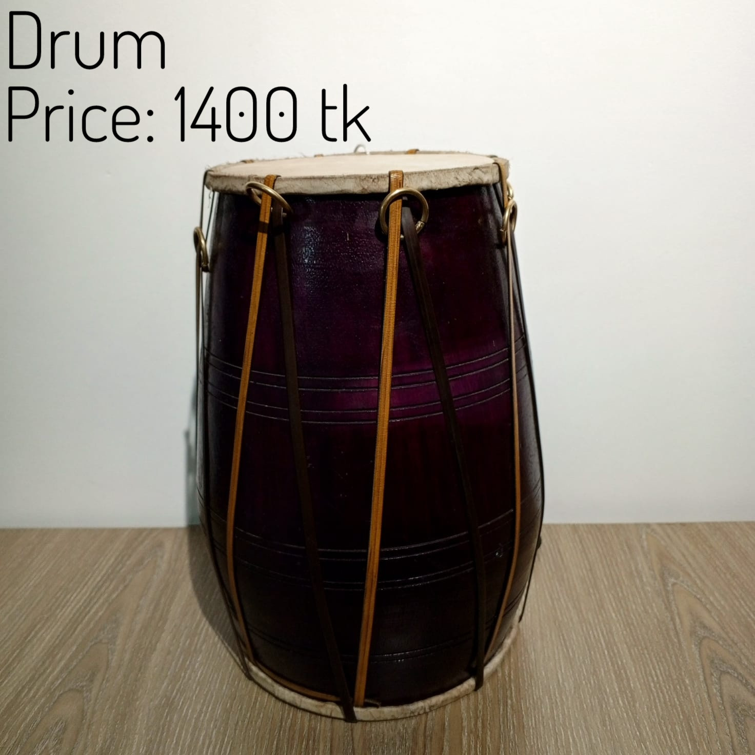 Drum 0315