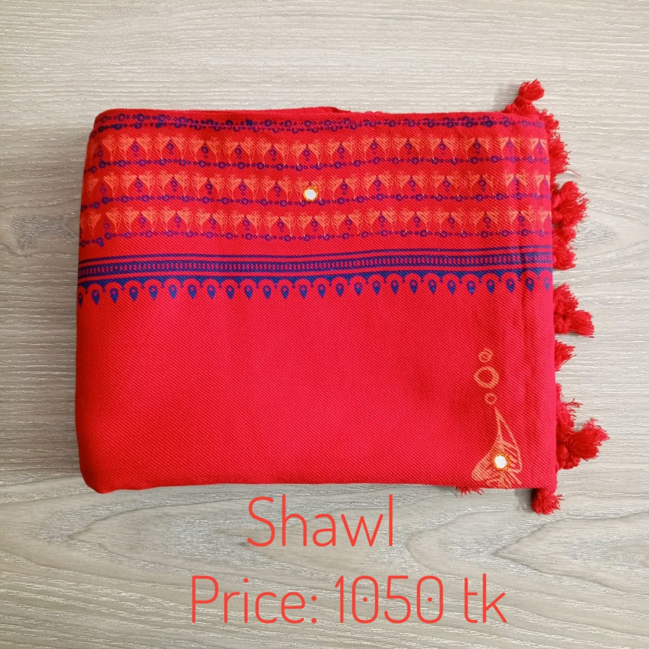 Shawl 0475
