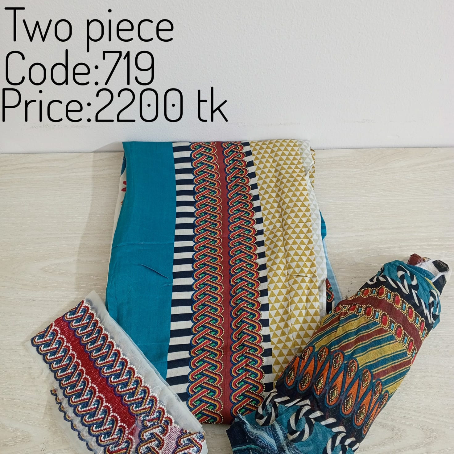 2pieces 0719